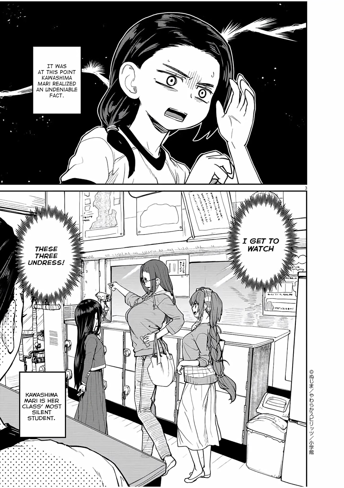Mysteries, Maidens, And Mysterious Disappearances Chapter 15 page 4 - Chapter 15: Fifteenth Mystery: Intermission 2