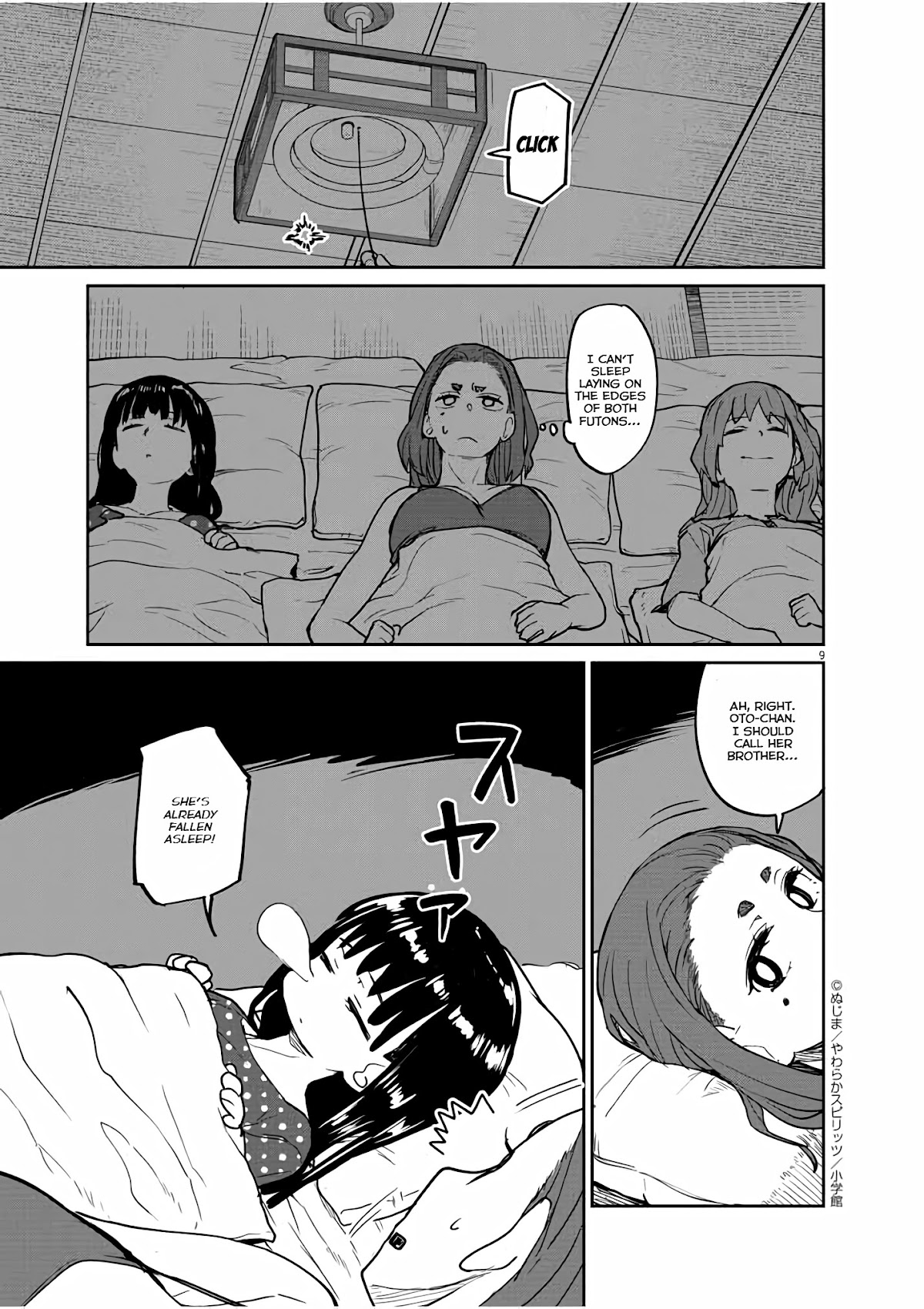 Mysteries, Maidens, And Mysterious Disappearances Chapter 17 page 10 - Chapter 17: Seventeenth Mystery: Intermission 4