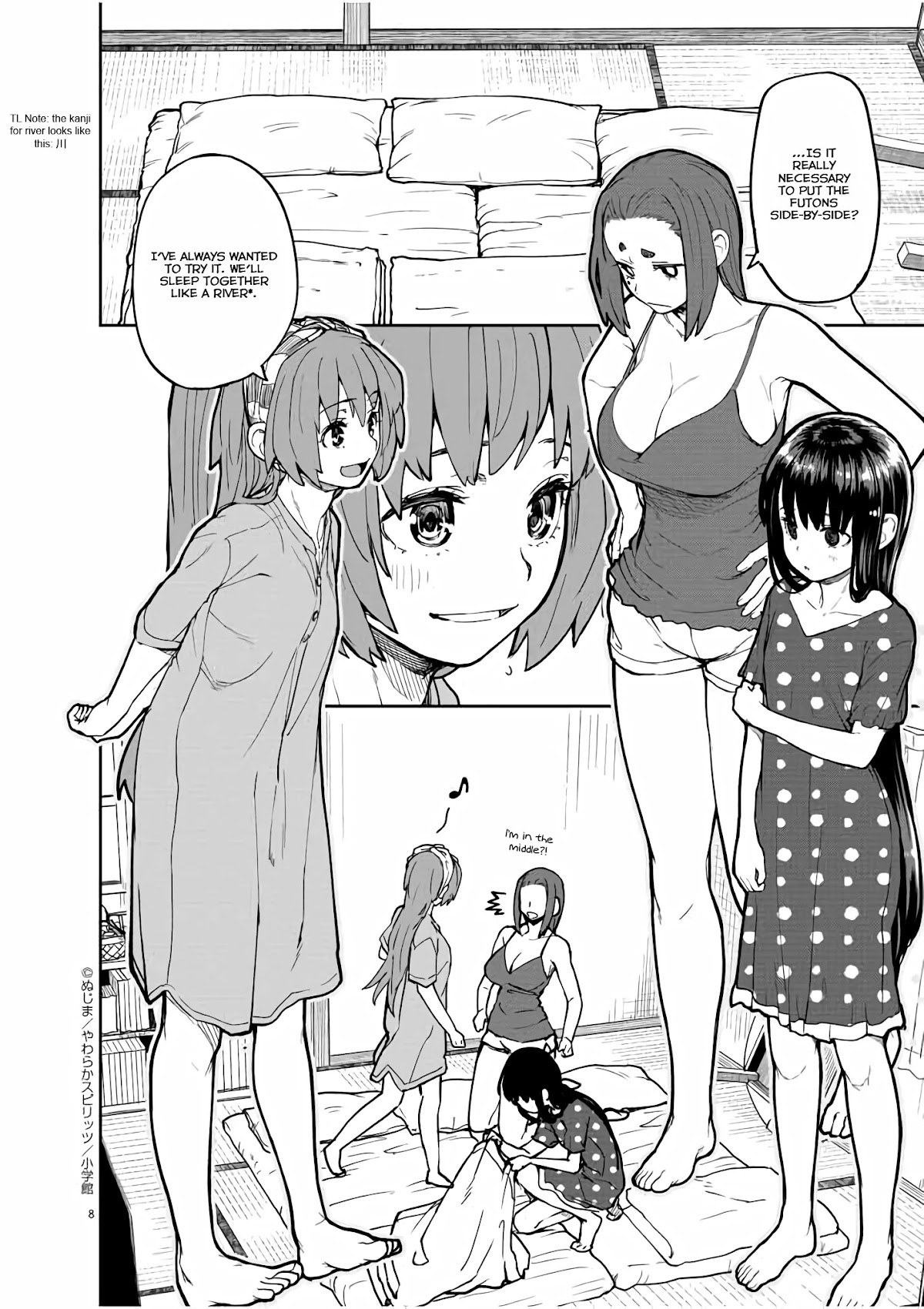 Mysteries, Maidens, And Mysterious Disappearances Chapter 17 page 9 - Chapter 17: Seventeenth Mystery: Intermission 4