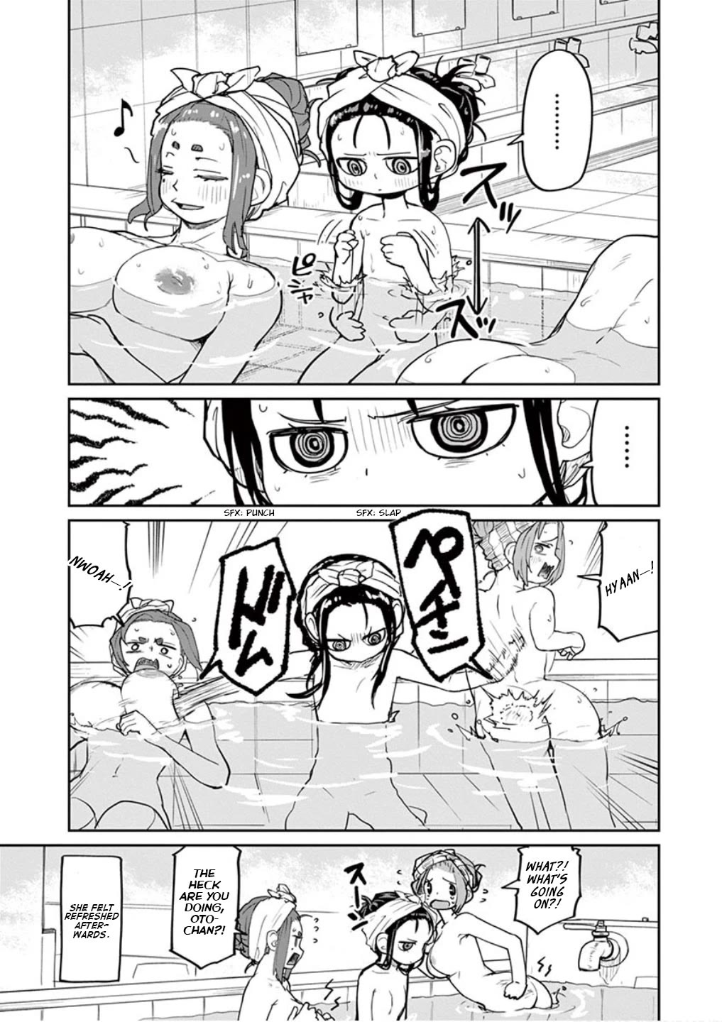 Mysteries, Maidens, And Mysterious Disappearances Chapter 18.5 page 4 - Chapter 18.5: Volume 2 Omake