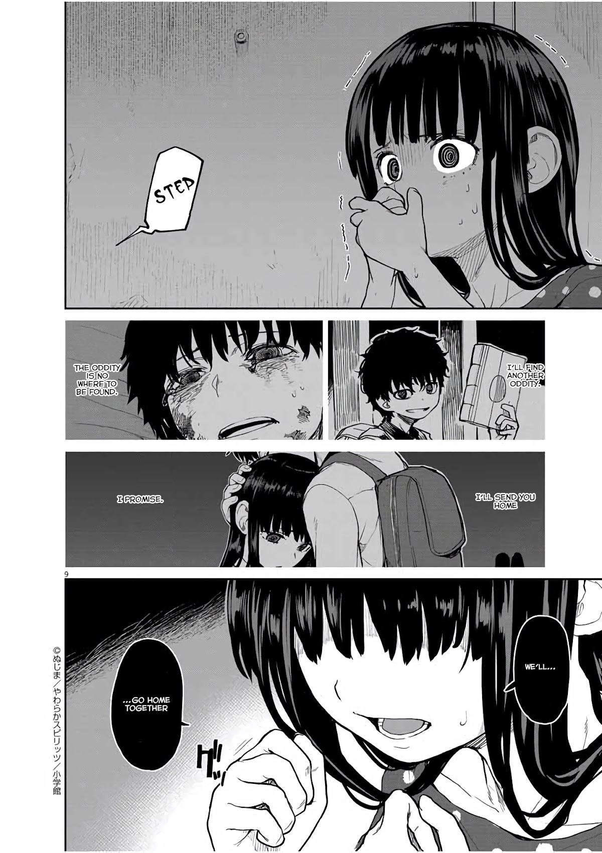 Mysteries, Maidens, And Mysterious Disappearances Chapter 18 page 10 - Chapter 18: Eighteenth Mystery: The Little Girl in Red