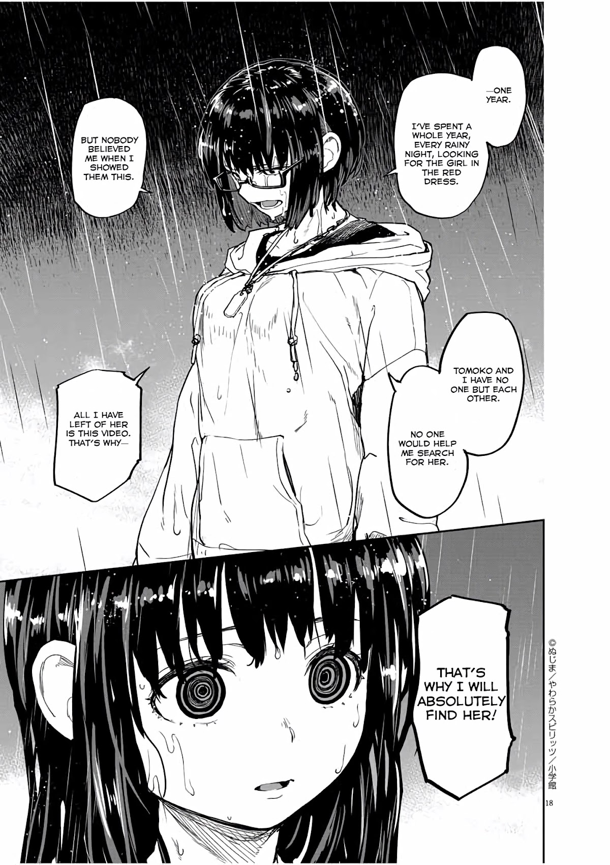 Mysteries, Maidens, And Mysterious Disappearances Chapter 18 page 19 - Chapter 18: Eighteenth Mystery: The Little Girl in Red