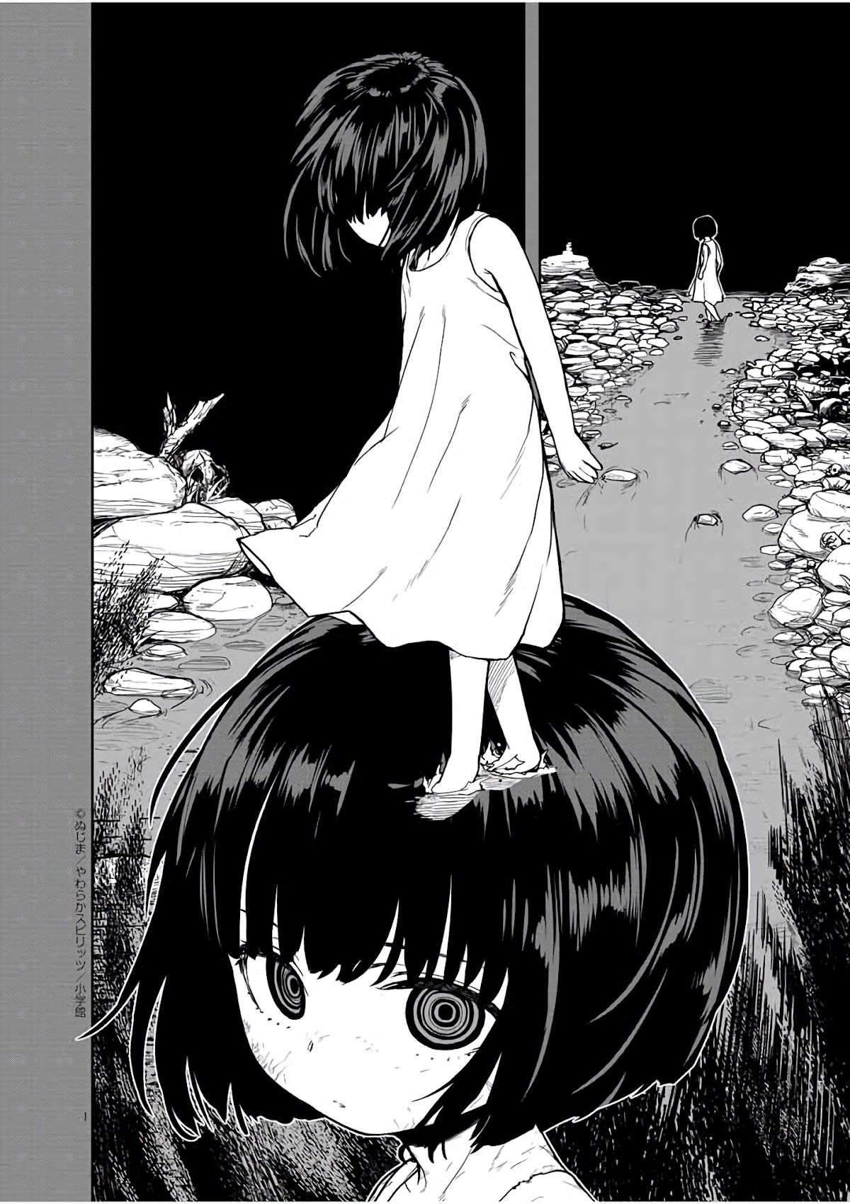 Mysteries, Maidens, And Mysterious Disappearances Chapter 18 page 2 - Chapter 18: Eighteenth Mystery: The Little Girl in Red