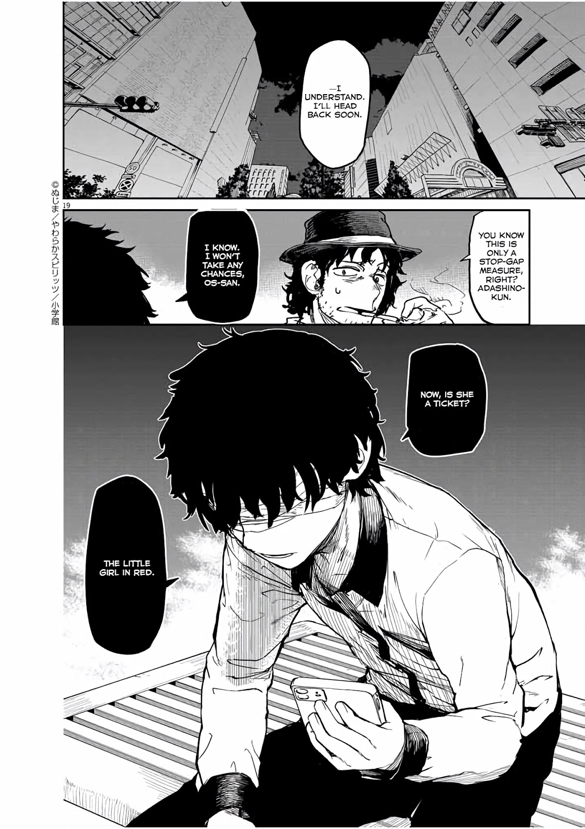 Mysteries, Maidens, And Mysterious Disappearances Chapter 18 page 20 - Chapter 18: Eighteenth Mystery: The Little Girl in Red