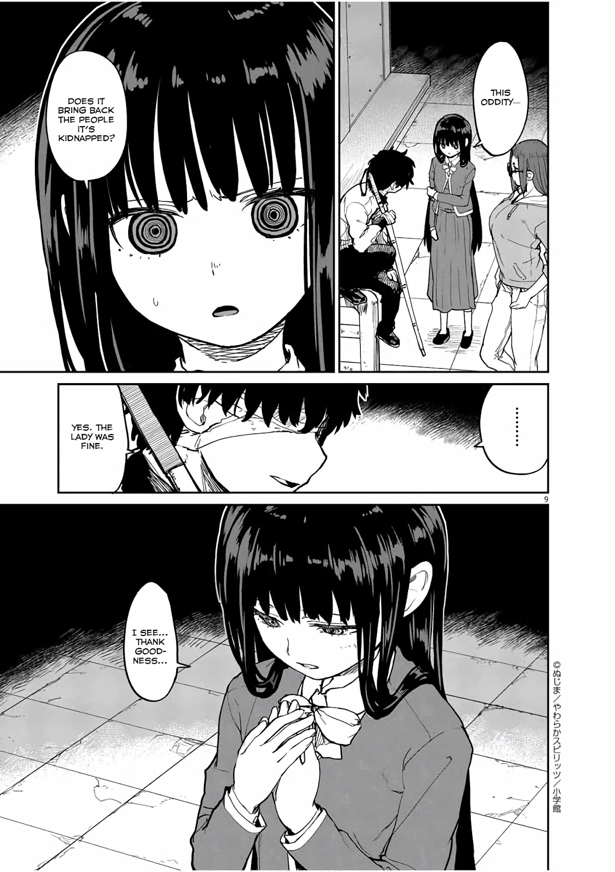Mysteries, Maidens, And Mysterious Disappearances Chapter 19 page 10 - Chapter 19: Nineteenth Mystery: The Little Girl in Red 2