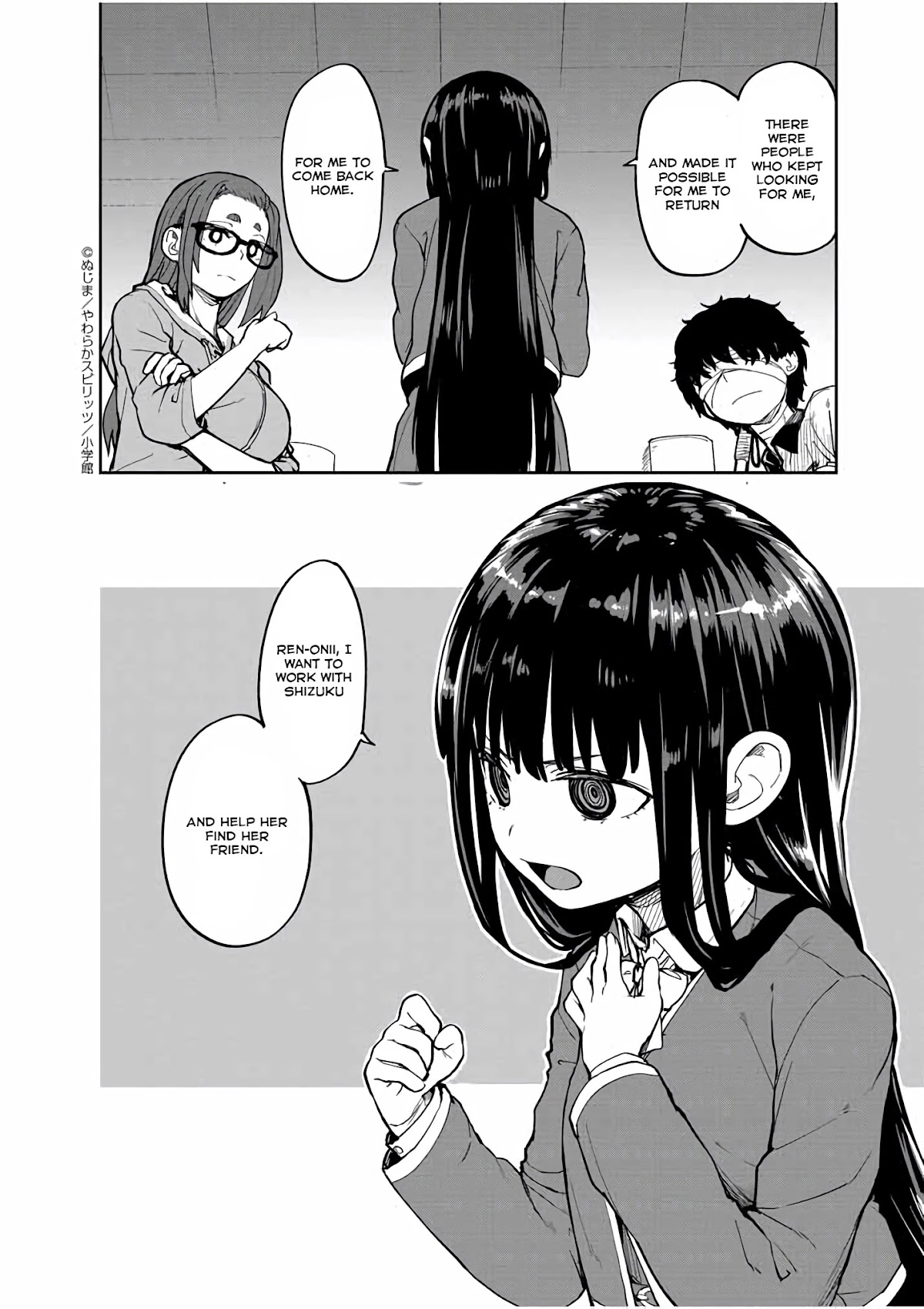Mysteries, Maidens, And Mysterious Disappearances Chapter 19 page 11 - Chapter 19: Nineteenth Mystery: The Little Girl in Red 2