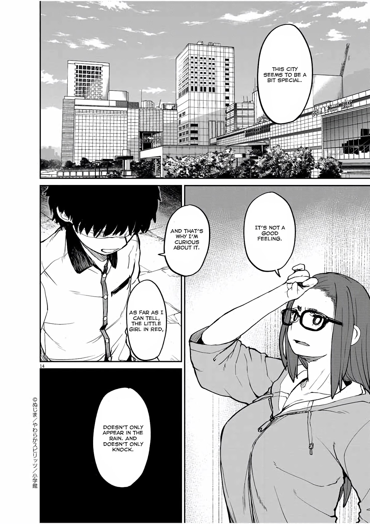 Mysteries, Maidens, And Mysterious Disappearances Chapter 19 page 15 - Chapter 19: Nineteenth Mystery: The Little Girl in Red 2