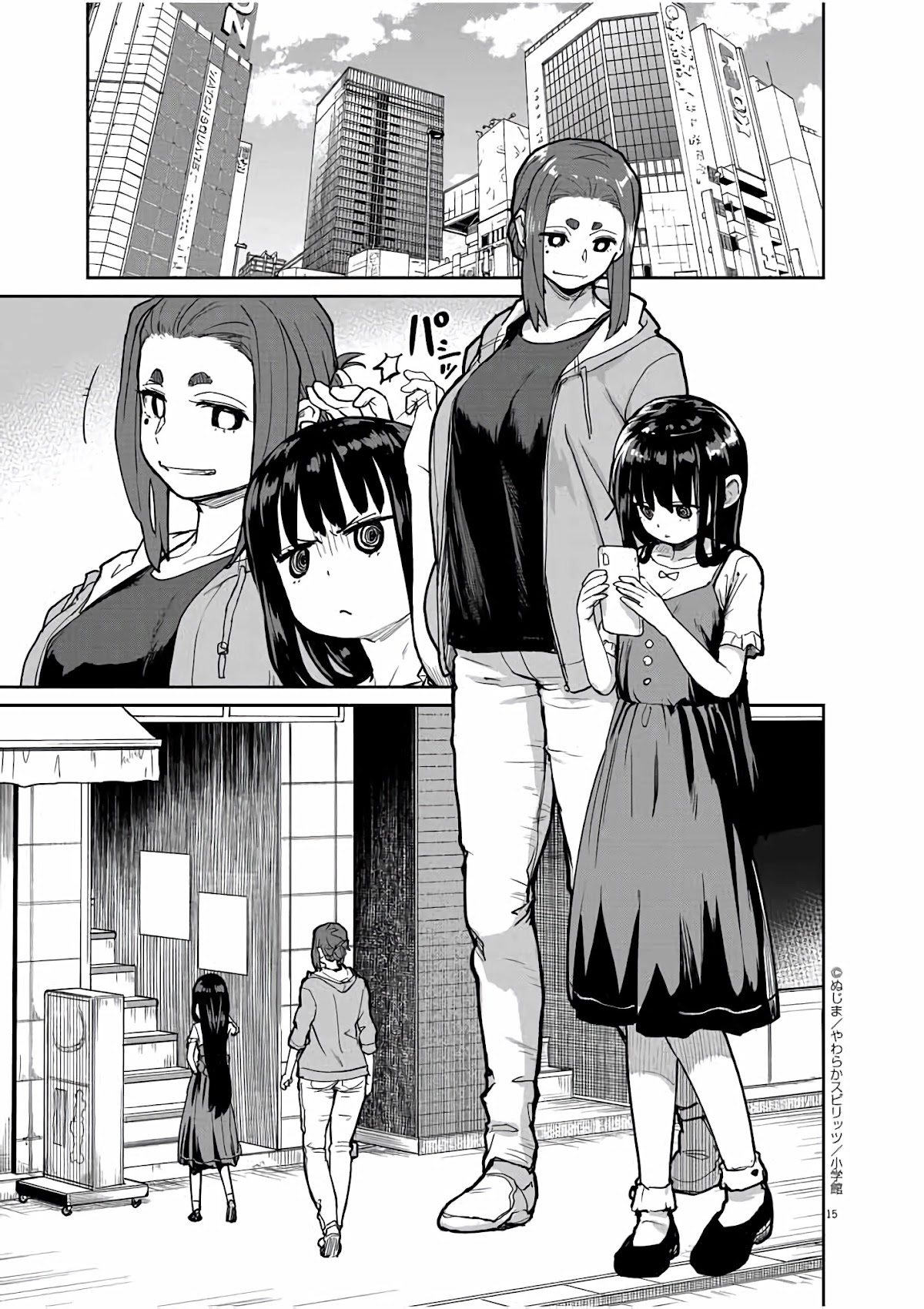 Mysteries, Maidens, And Mysterious Disappearances Chapter 19 page 16 - Chapter 19: Nineteenth Mystery: The Little Girl in Red 2