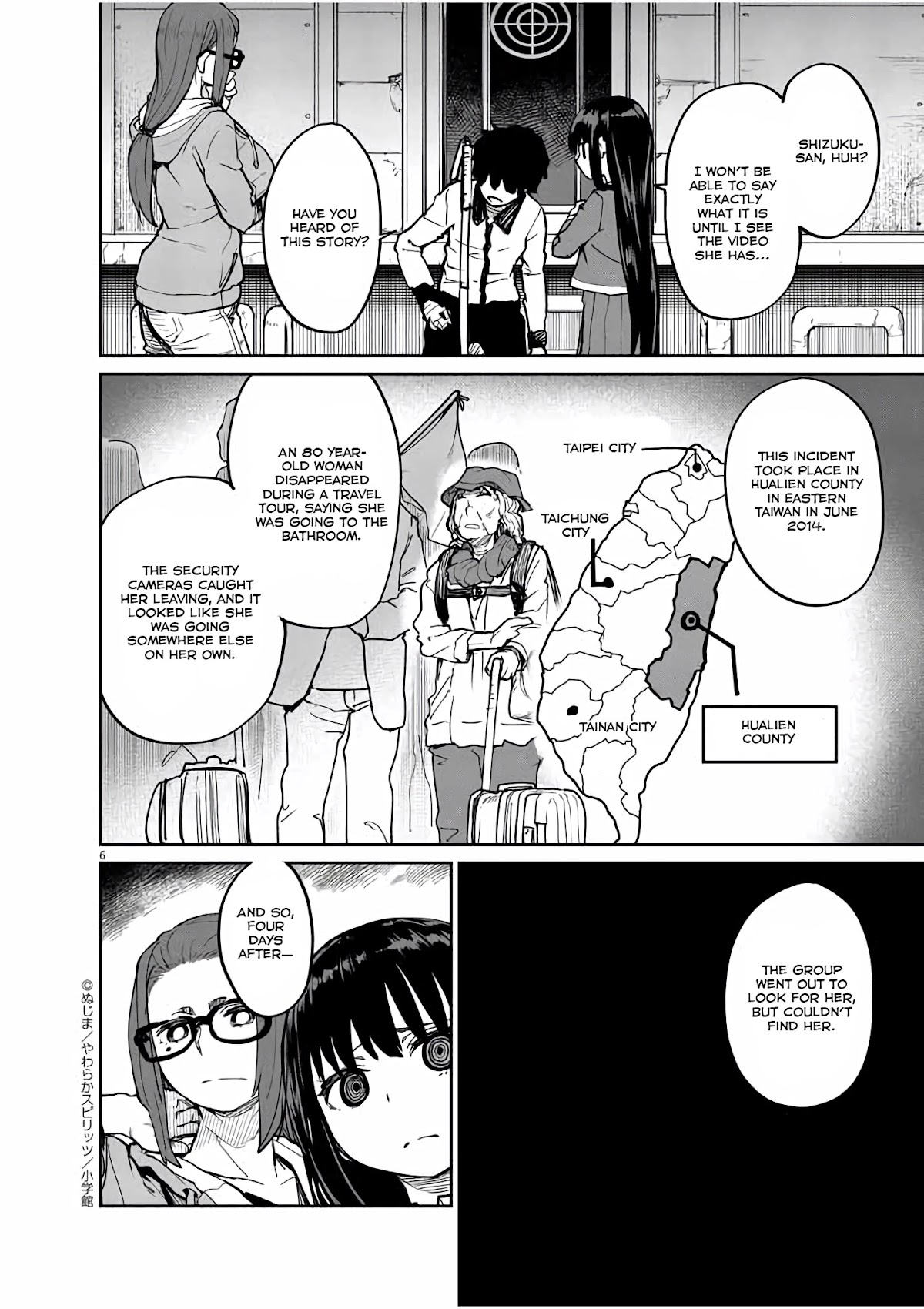 Mysteries, Maidens, And Mysterious Disappearances Chapter 19 page 7 - Chapter 19: Nineteenth Mystery: The Little Girl in Red 2