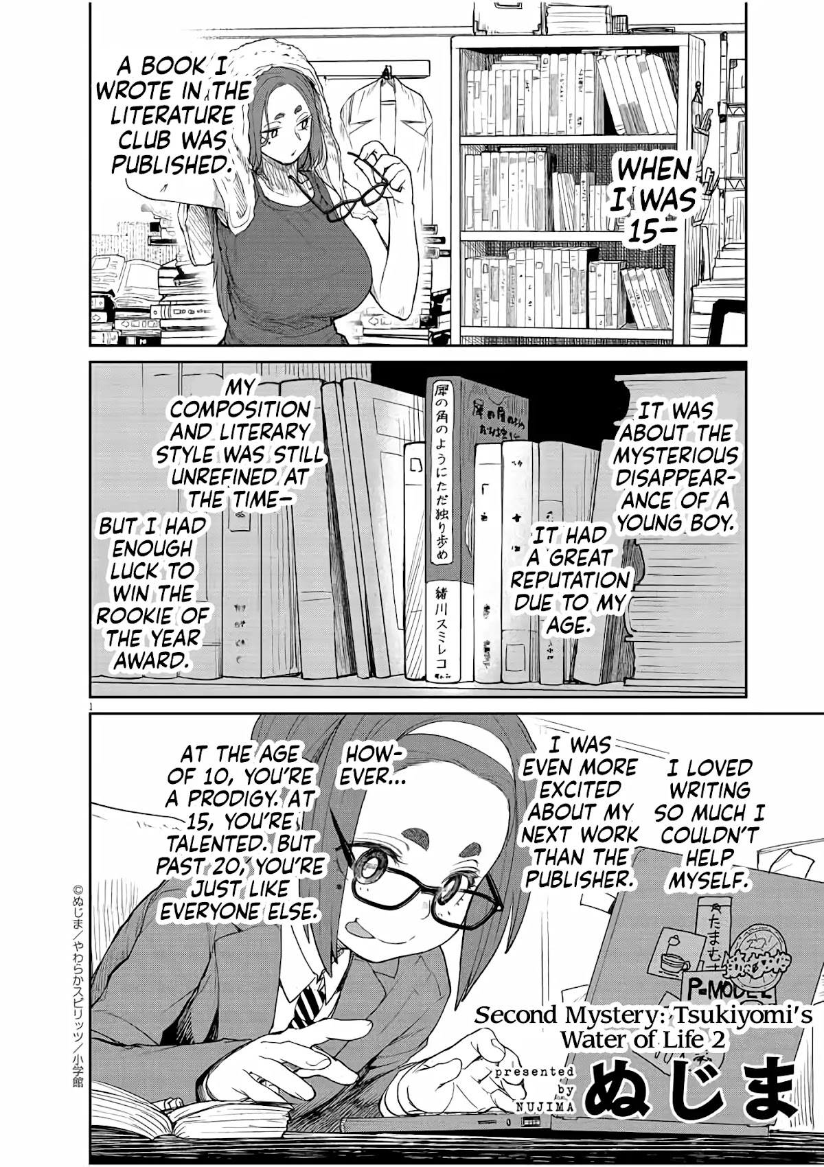 Mysteries, Maidens, And Mysterious Disappearances Chapter 2 page 1 - Chapter 2: Tsukiyomi's Water of Life Part 2