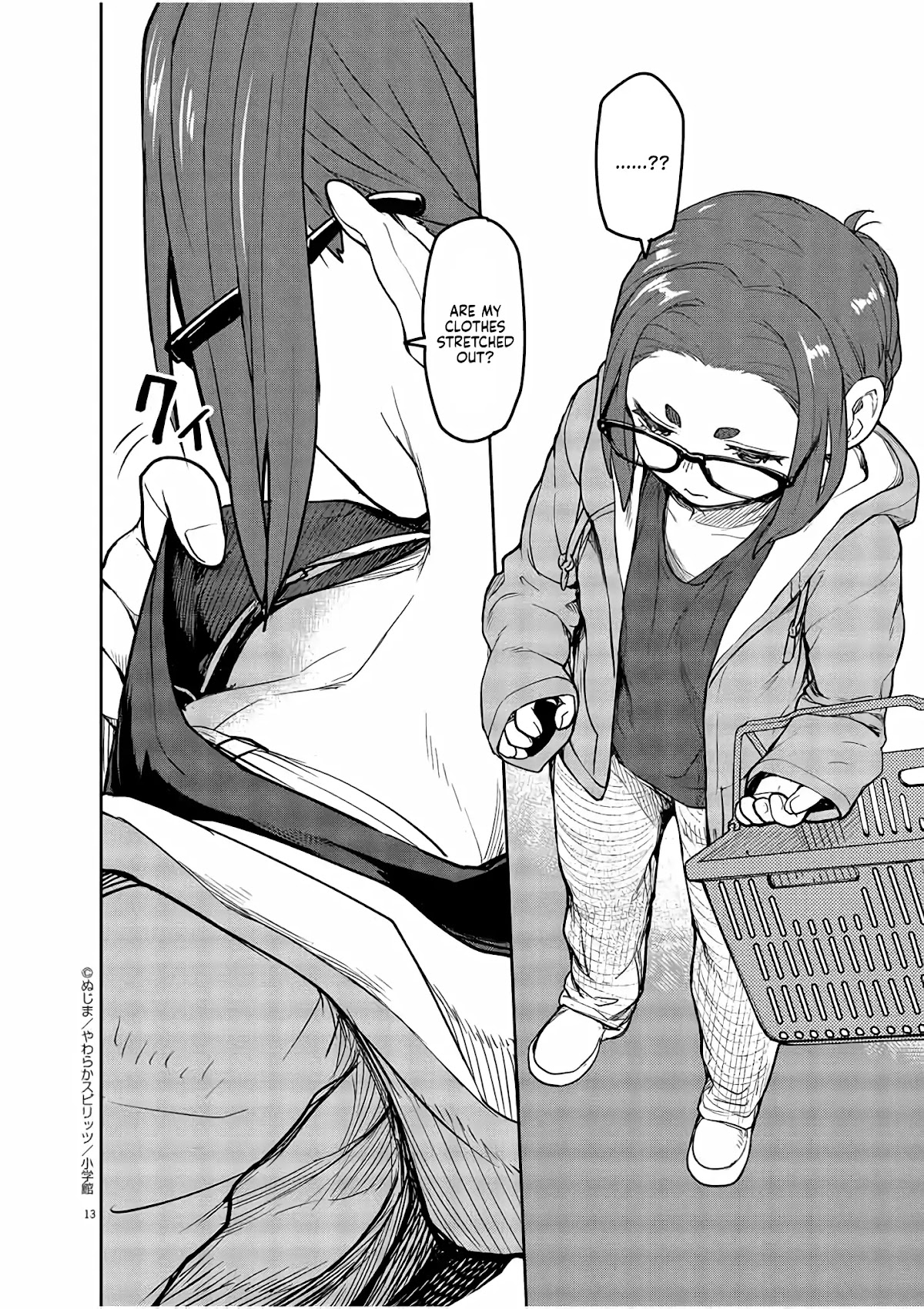Mysteries, Maidens, And Mysterious Disappearances Chapter 2 page 13 - Chapter 2: Tsukiyomi's Water of Life Part 2
