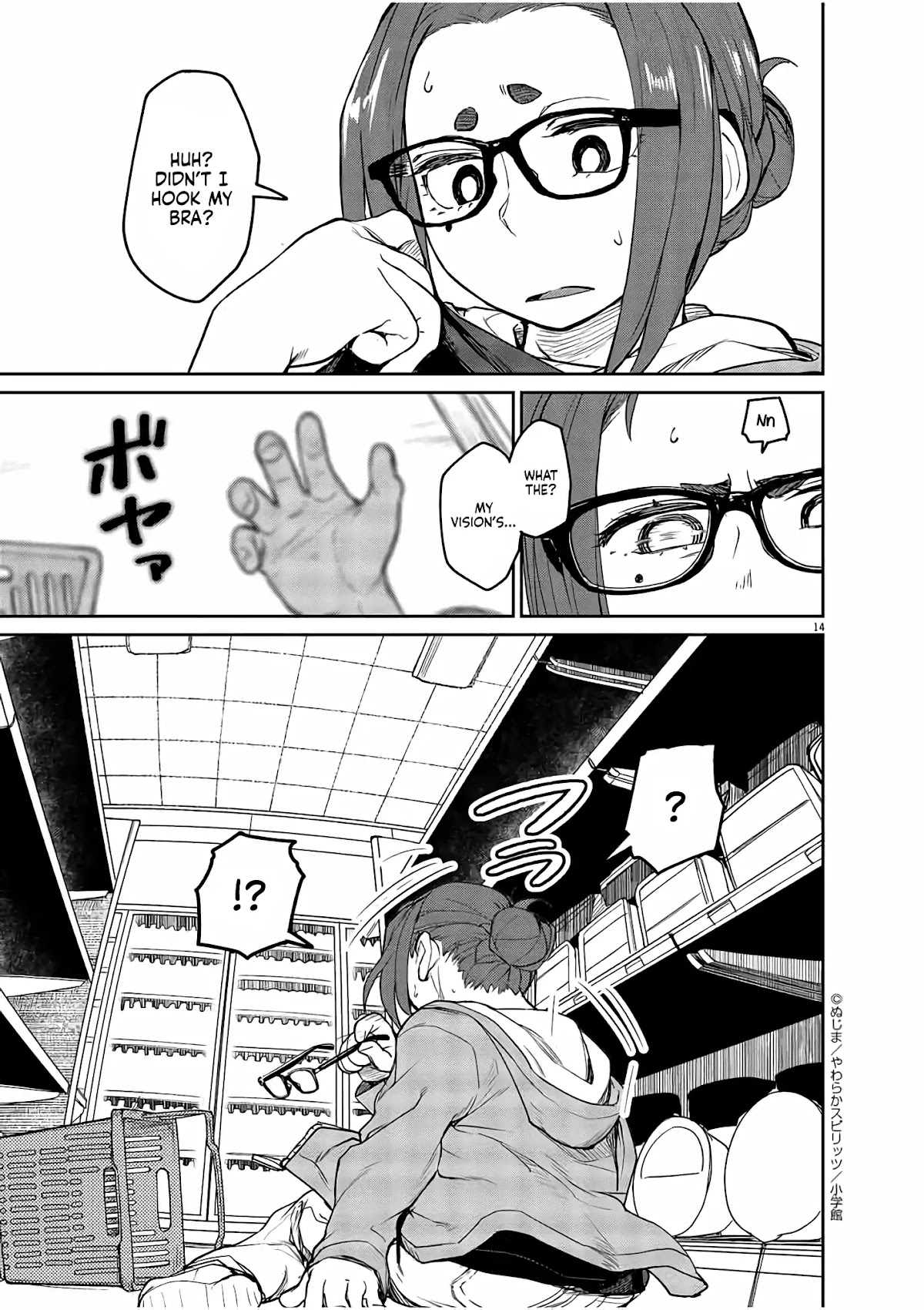 Mysteries, Maidens, And Mysterious Disappearances Chapter 2 page 14 - Chapter 2: Tsukiyomi's Water of Life Part 2