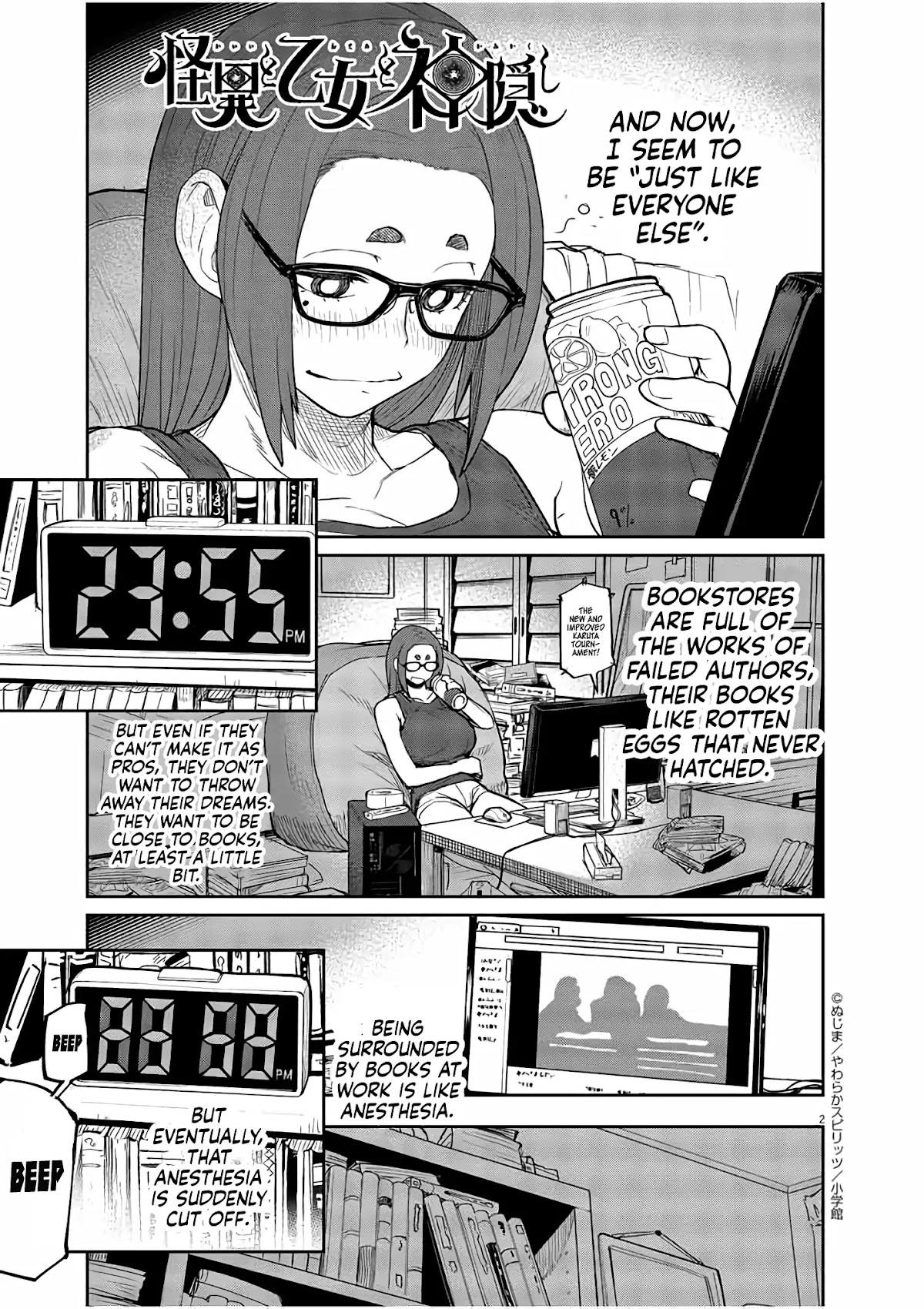 Mysteries, Maidens, And Mysterious Disappearances Chapter 2 page 2 - Chapter 2: Tsukiyomi's Water of Life Part 2