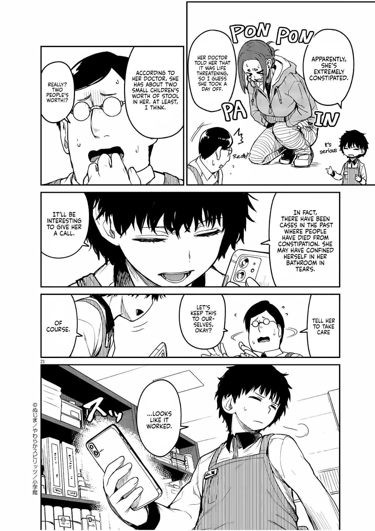 Mysteries, Maidens, And Mysterious Disappearances Chapter 2 page 20 - Chapter 2: Tsukiyomi's Water of Life Part 2