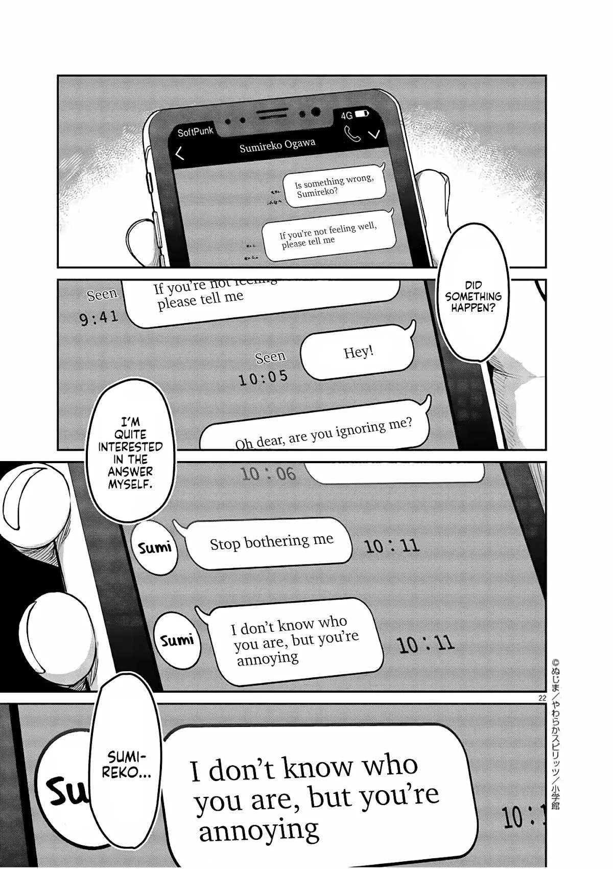 Mysteries, Maidens, And Mysterious Disappearances Chapter 2 page 21 - Chapter 2: Tsukiyomi's Water of Life Part 2