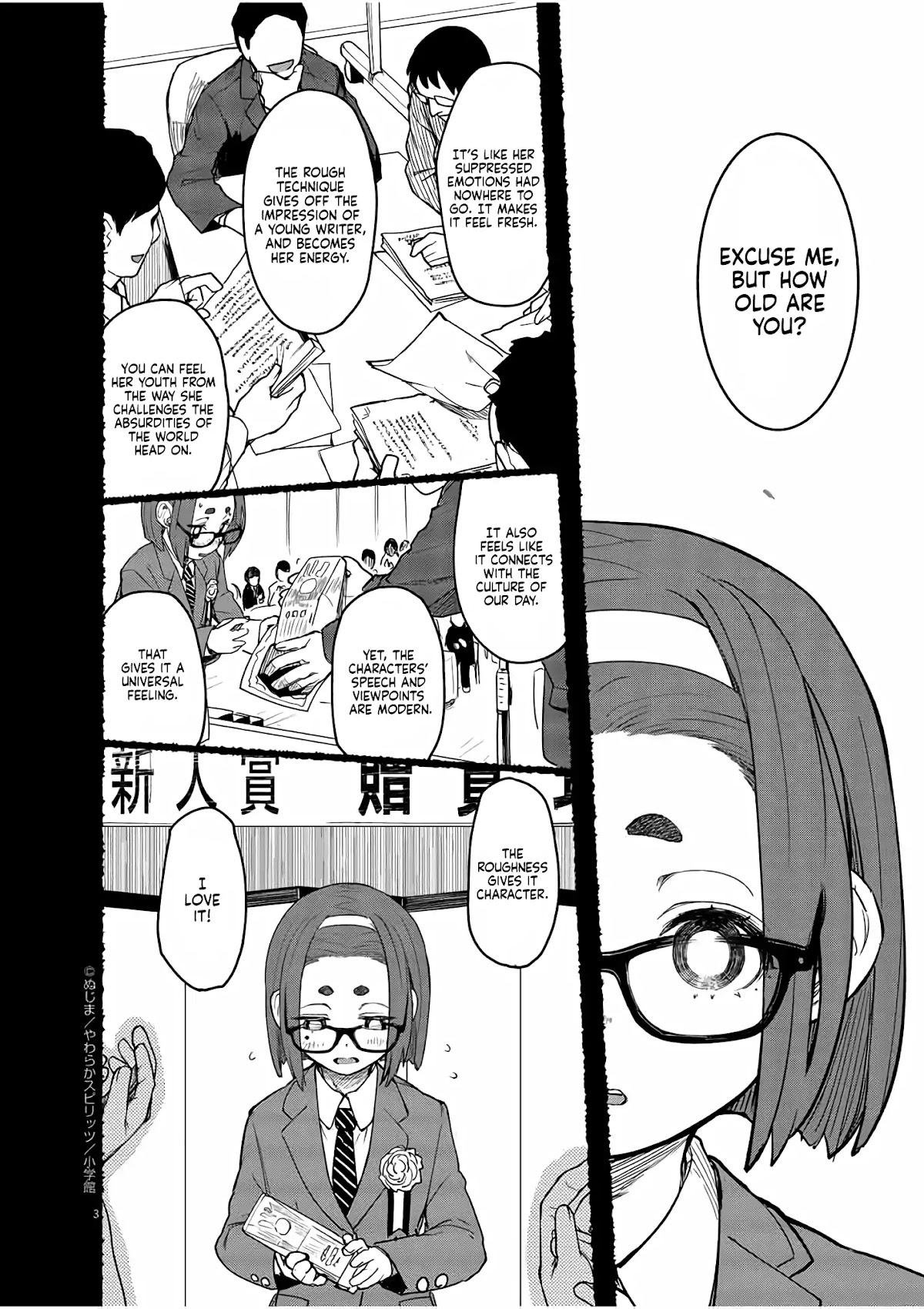 Mysteries, Maidens, And Mysterious Disappearances Chapter 2 page 3 - Chapter 2: Tsukiyomi's Water of Life Part 2