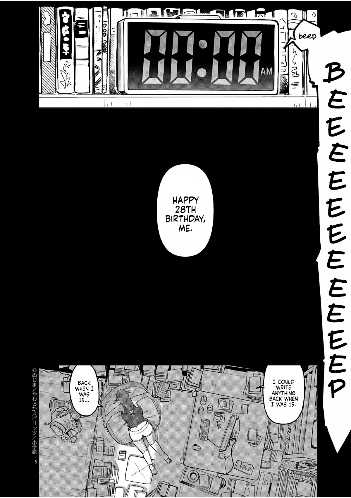 Mysteries, Maidens, And Mysterious Disappearances Chapter 2 page 5 - Chapter 2: Tsukiyomi's Water of Life Part 2