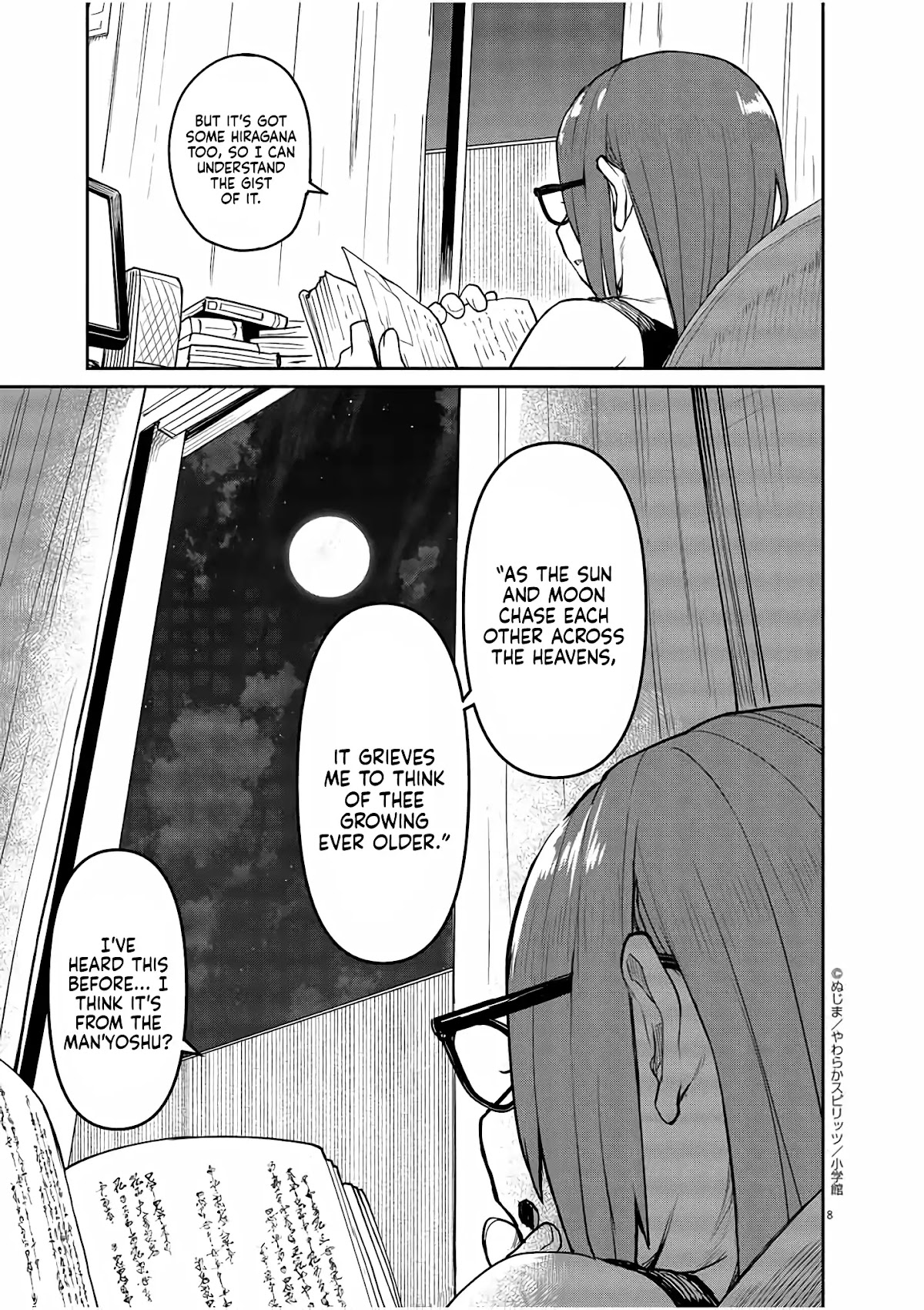 Mysteries, Maidens, And Mysterious Disappearances Chapter 2 page 8 - Chapter 2: Tsukiyomi's Water of Life Part 2