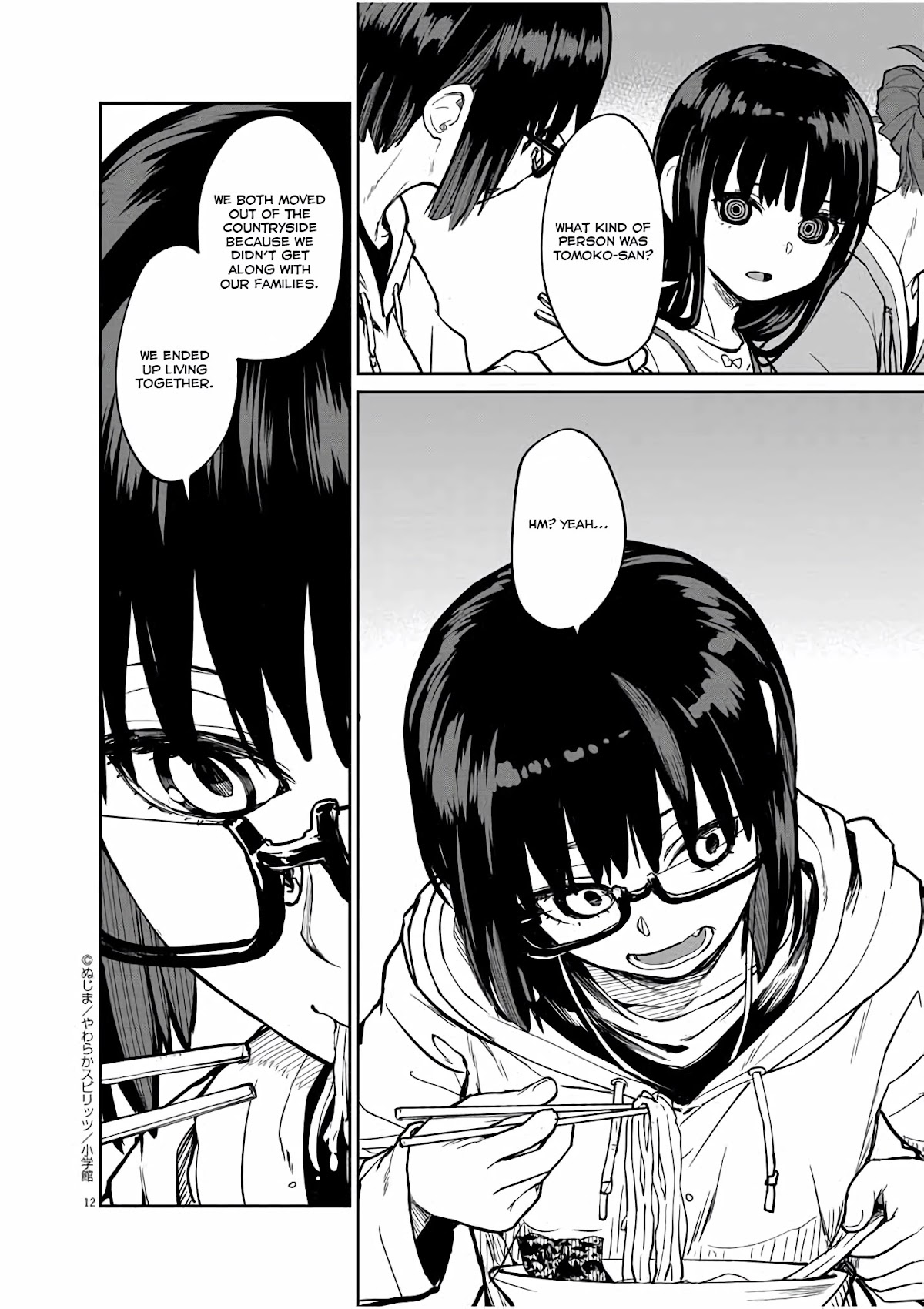 Mysteries, Maidens, And Mysterious Disappearances Chapter 20 page 13 - Chapter 20: 20th Mystery: The Little Girl in Red 3
