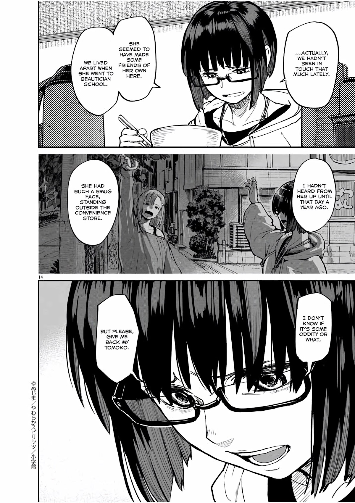 Mysteries, Maidens, And Mysterious Disappearances Chapter 20 page 15 - Chapter 20: 20th Mystery: The Little Girl in Red 3
