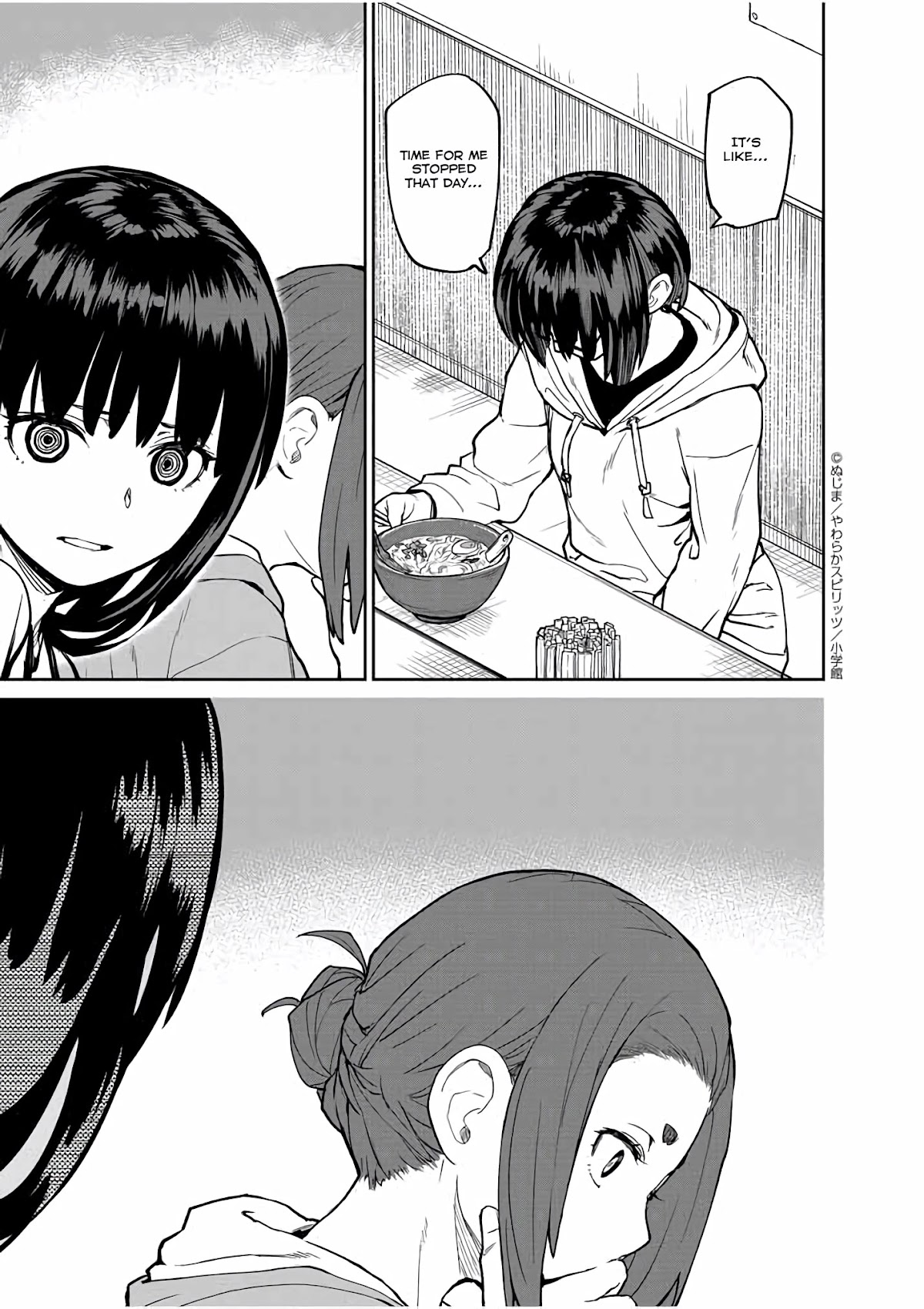 Mysteries, Maidens, And Mysterious Disappearances Chapter 20 page 16 - Chapter 20: 20th Mystery: The Little Girl in Red 3