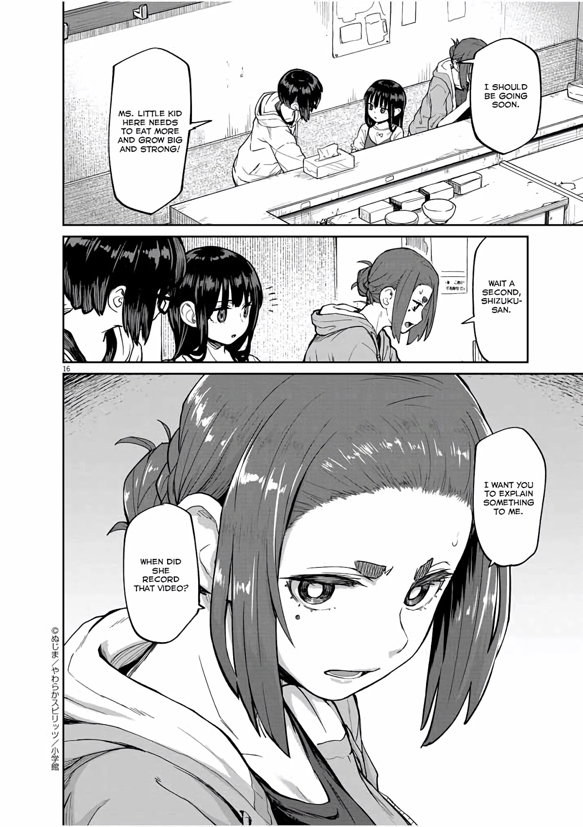 Mysteries, Maidens, And Mysterious Disappearances Chapter 20 page 17 - Chapter 20: 20th Mystery: The Little Girl in Red 3