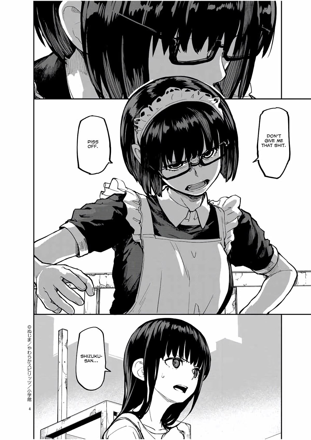 Mysteries, Maidens, And Mysterious Disappearances Chapter 20 page 5 - Chapter 20: 20th Mystery: The Little Girl in Red 3