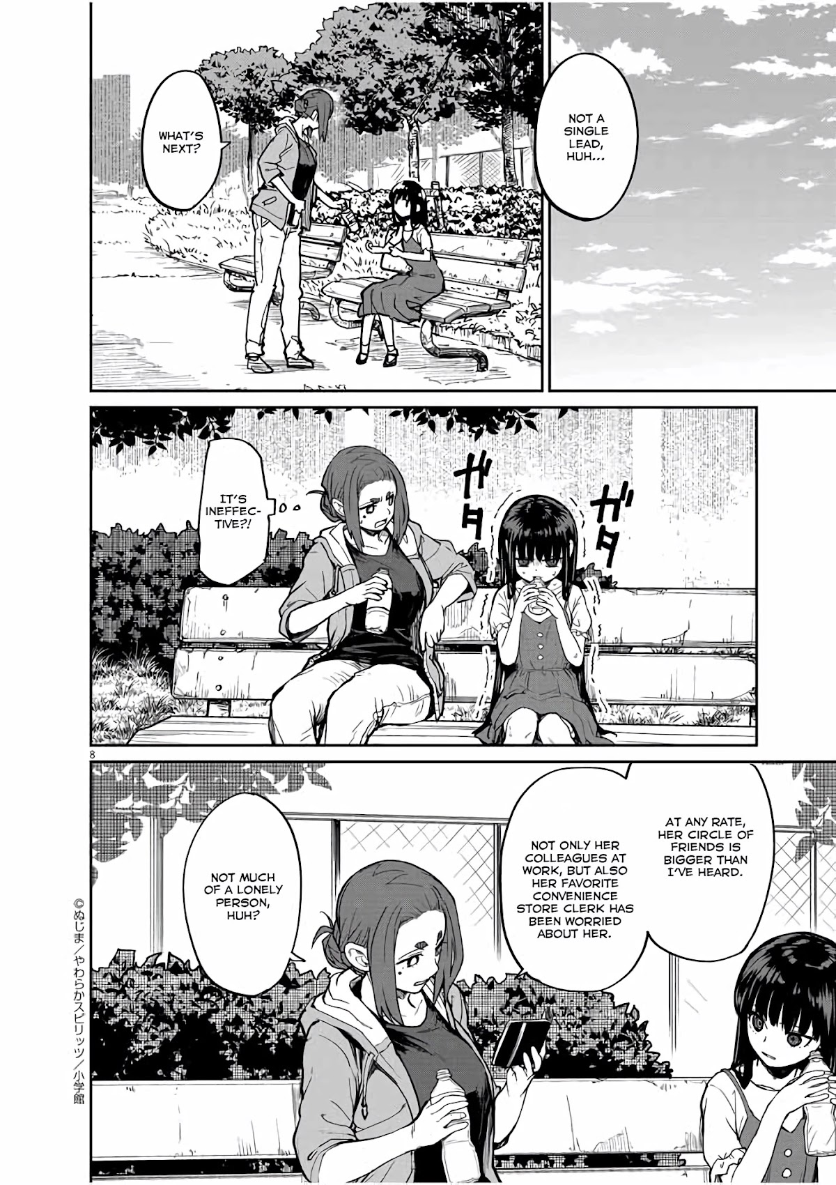 Mysteries, Maidens, And Mysterious Disappearances Chapter 20 page 9 - Chapter 20: 20th Mystery: The Little Girl in Red 3