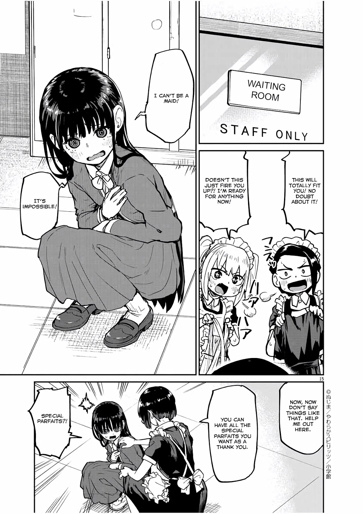Mysteries, Maidens, And Mysterious Disappearances Chapter 21 page 16 - Chapter 21: 21st Mystery: The Little Girl in Red 4