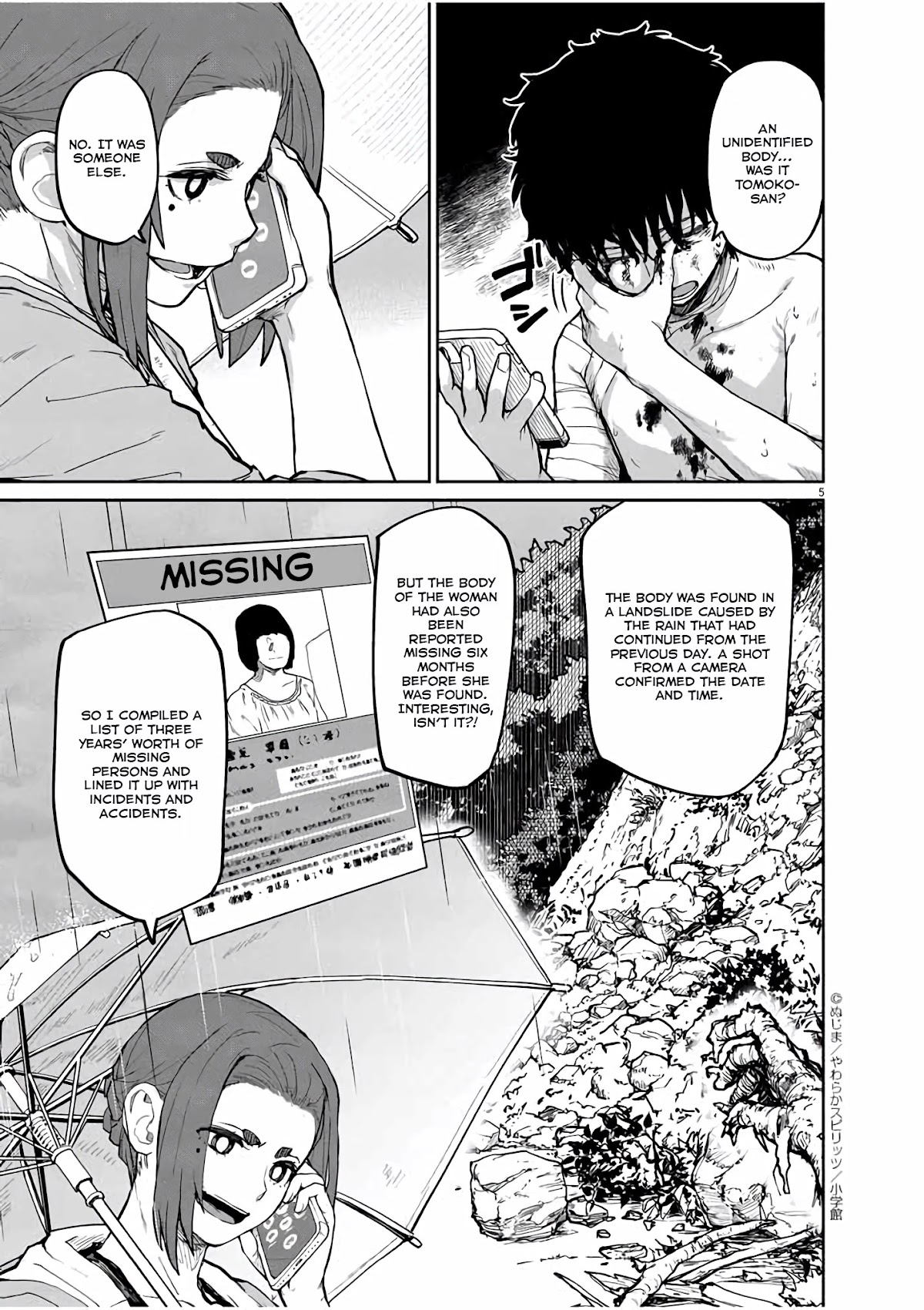 Mysteries, Maidens, And Mysterious Disappearances Chapter 21 page 6 - Chapter 21: 21st Mystery: The Little Girl in Red 4