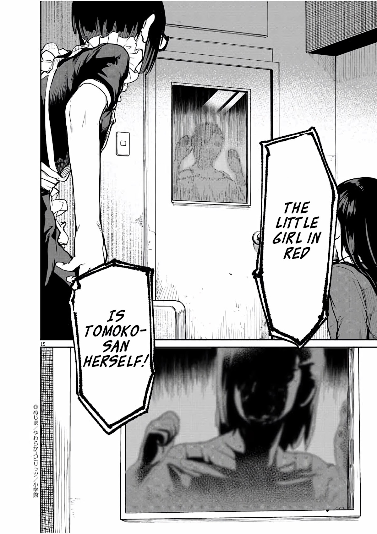 Mysteries, Maidens, And Mysterious Disappearances Chapter 22 page 16 - Chapter 22: 22nd Mystery: The Little Girl in Red 5