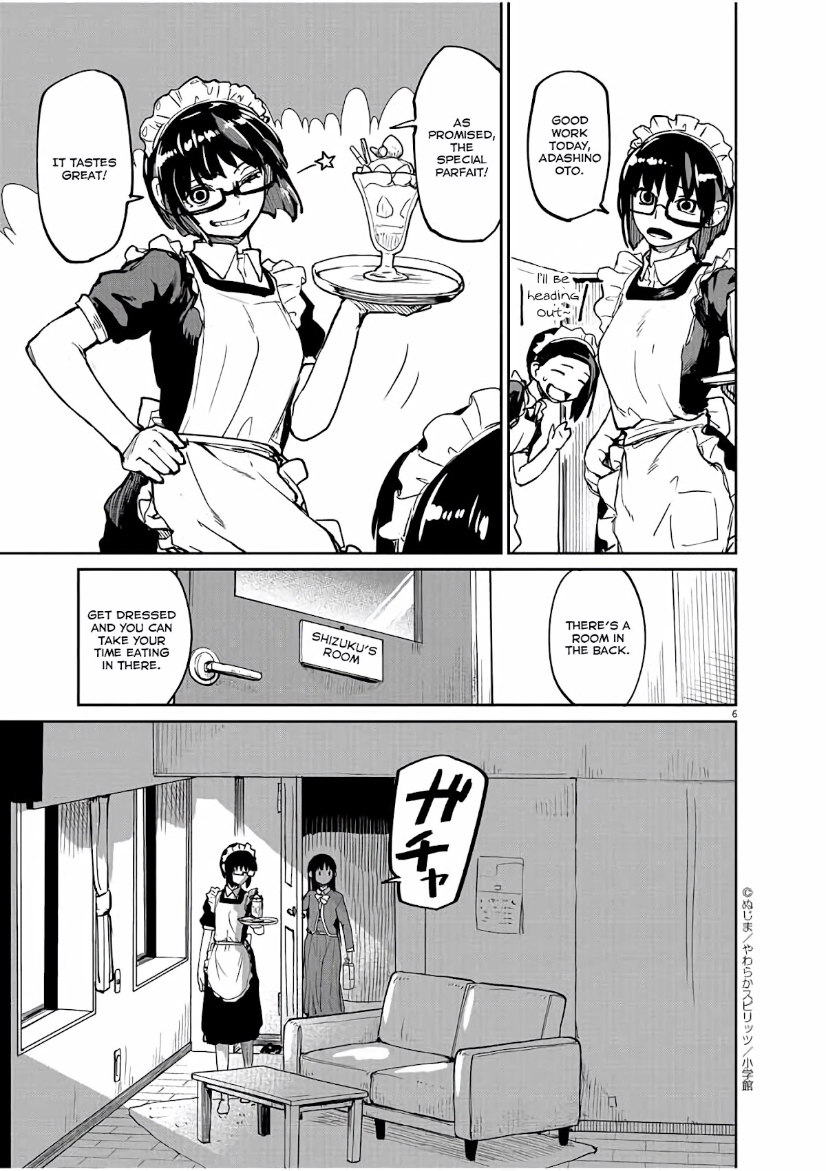 Mysteries, Maidens, And Mysterious Disappearances Chapter 22 page 7 - Chapter 22: 22nd Mystery: The Little Girl in Red 5