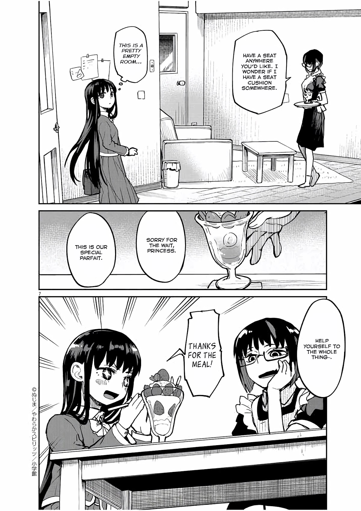 Mysteries, Maidens, And Mysterious Disappearances Chapter 22 page 8 - Chapter 22: 22nd Mystery: The Little Girl in Red 5