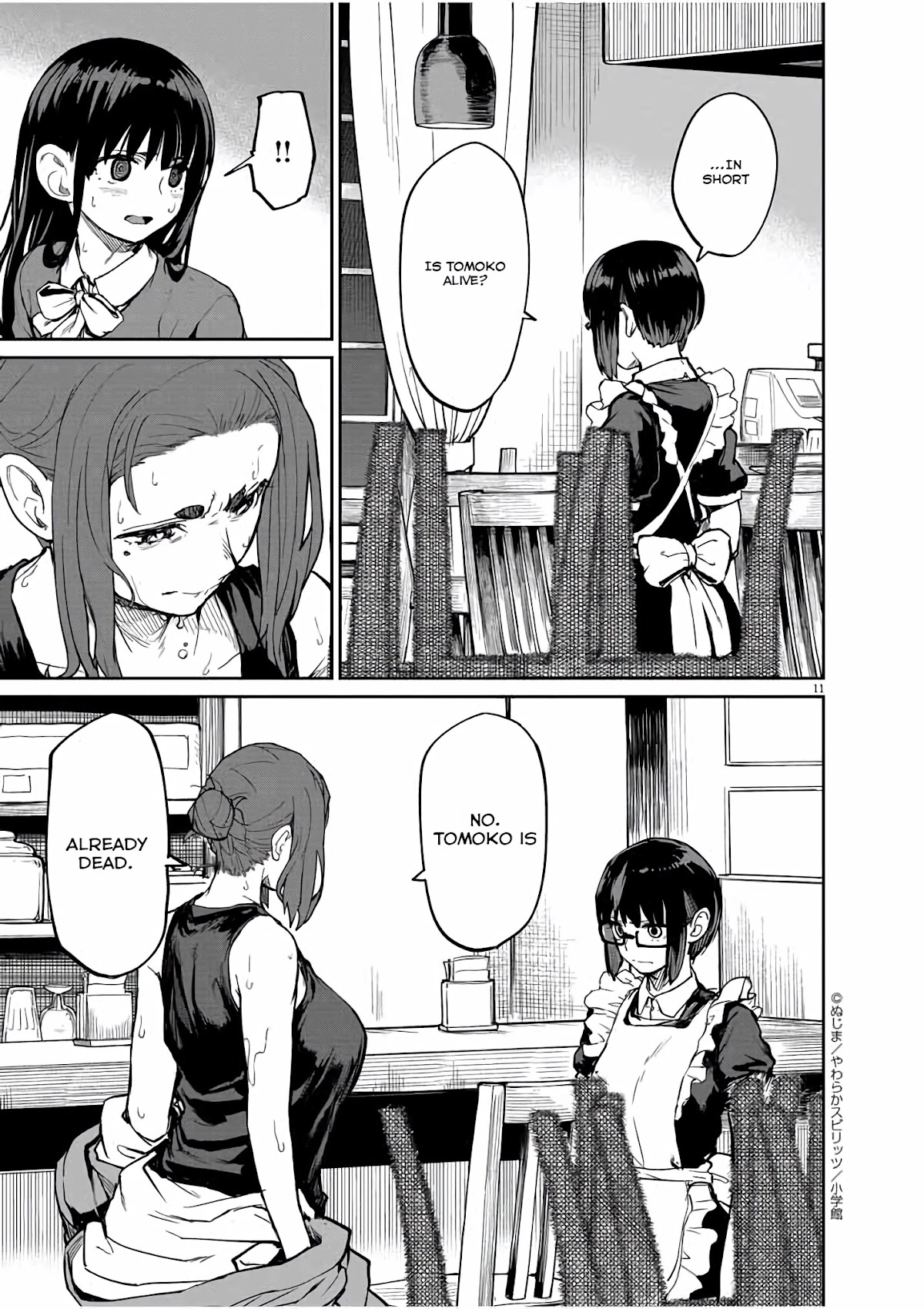 Mysteries, Maidens, And Mysterious Disappearances Chapter 23 page 11 - Chapter 23: 23rd Mystery: The Little Girl in Red 6
