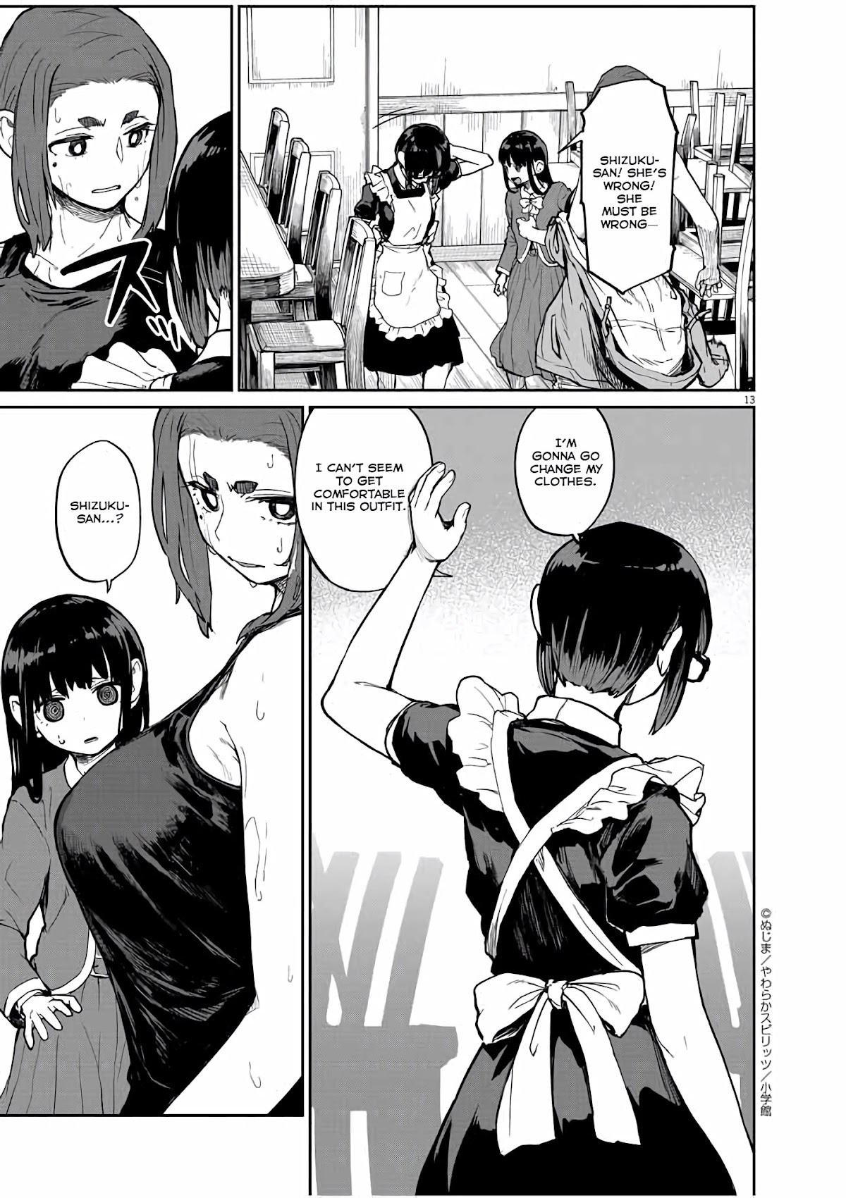 Mysteries, Maidens, And Mysterious Disappearances Chapter 23 page 13 - Chapter 23: 23rd Mystery: The Little Girl in Red 6