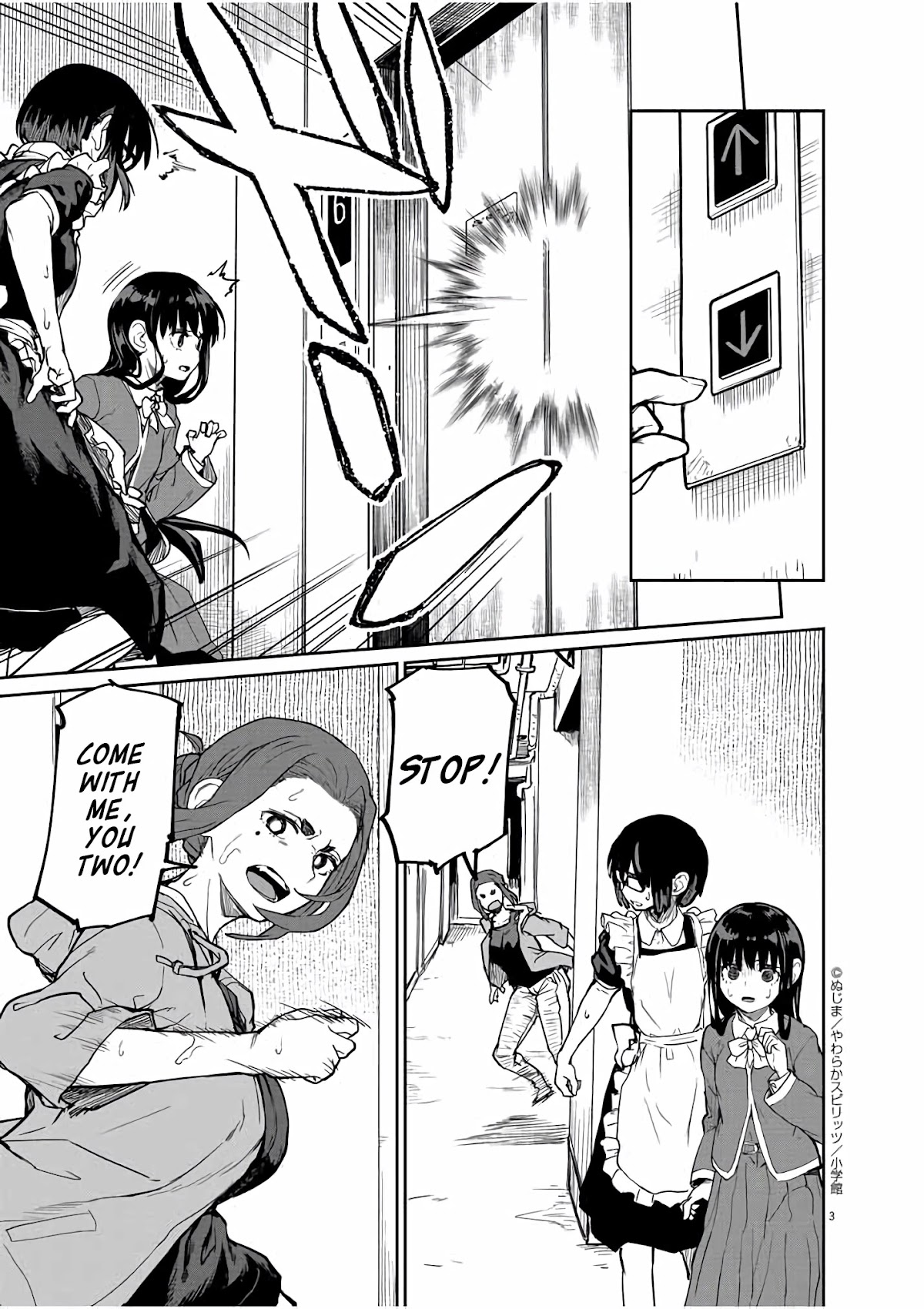 Mysteries, Maidens, And Mysterious Disappearances Chapter 23 page 4 - Chapter 23: 23rd Mystery: The Little Girl in Red 6