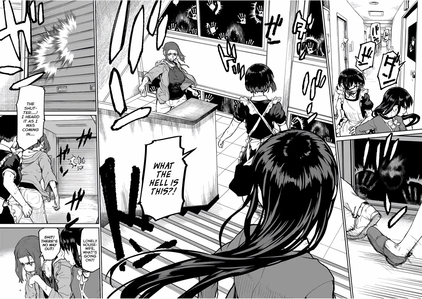 Mysteries, Maidens, And Mysterious Disappearances Chapter 23 page 5 - Chapter 23: 23rd Mystery: The Little Girl in Red 6