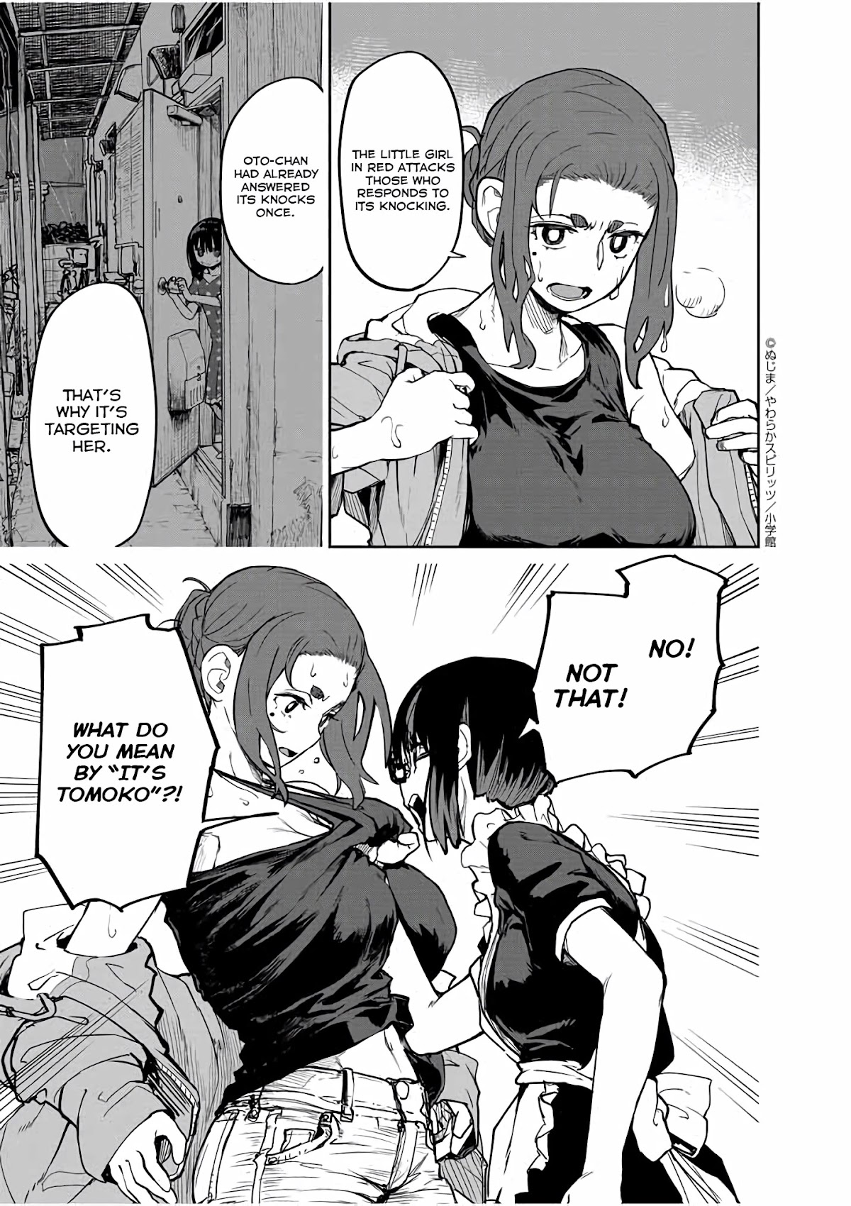 Mysteries, Maidens, And Mysterious Disappearances Chapter 23 page 7 - Chapter 23: 23rd Mystery: The Little Girl in Red 6