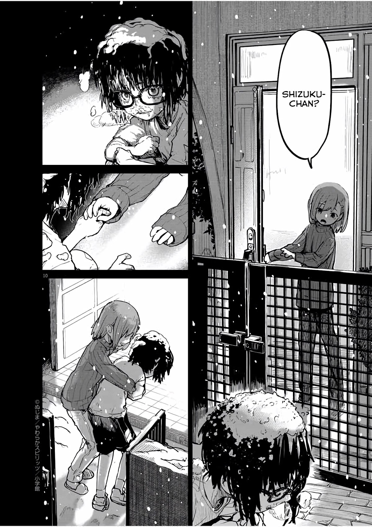 Mysteries, Maidens, And Mysterious Disappearances Chapter 24 page 11 - Chapter 24: 24th Mystery: The Little Girl in Red 7