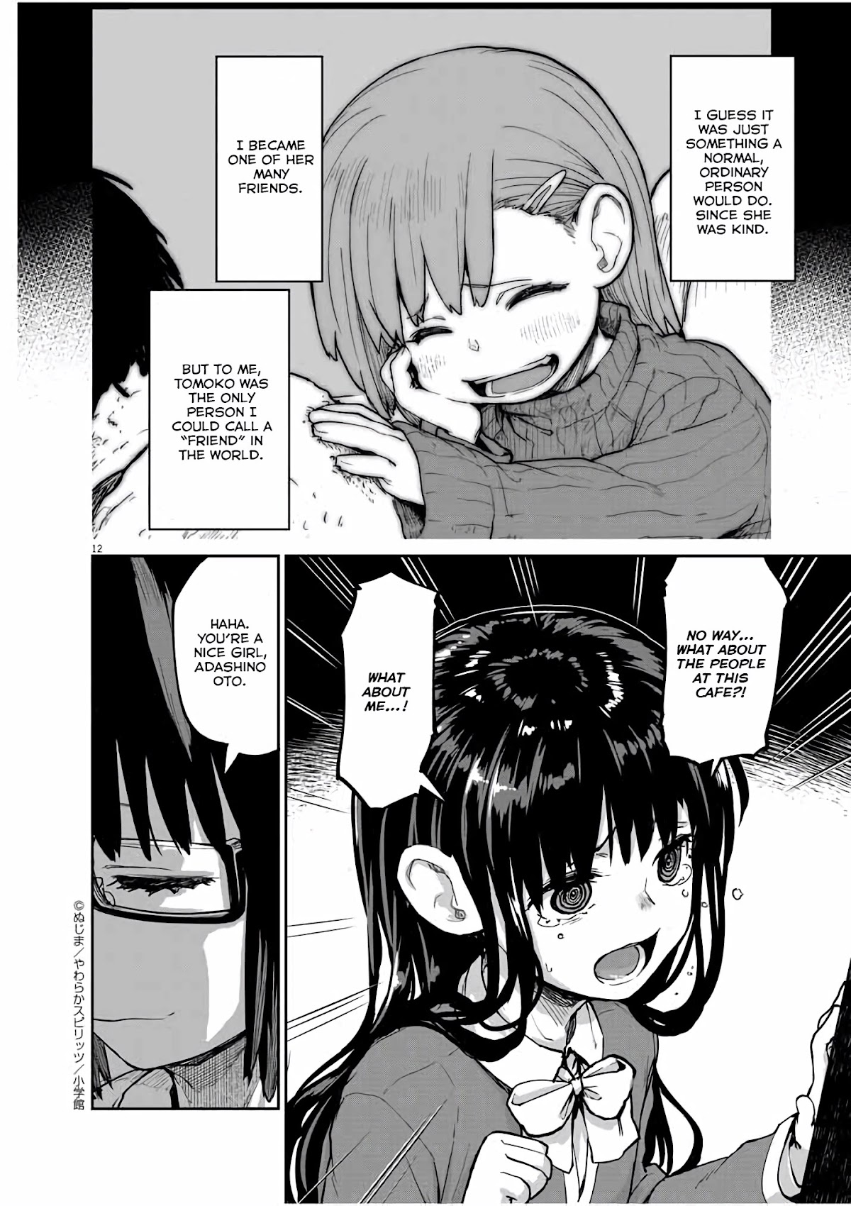 Mysteries, Maidens, And Mysterious Disappearances Chapter 24 page 13 - Chapter 24: 24th Mystery: The Little Girl in Red 7