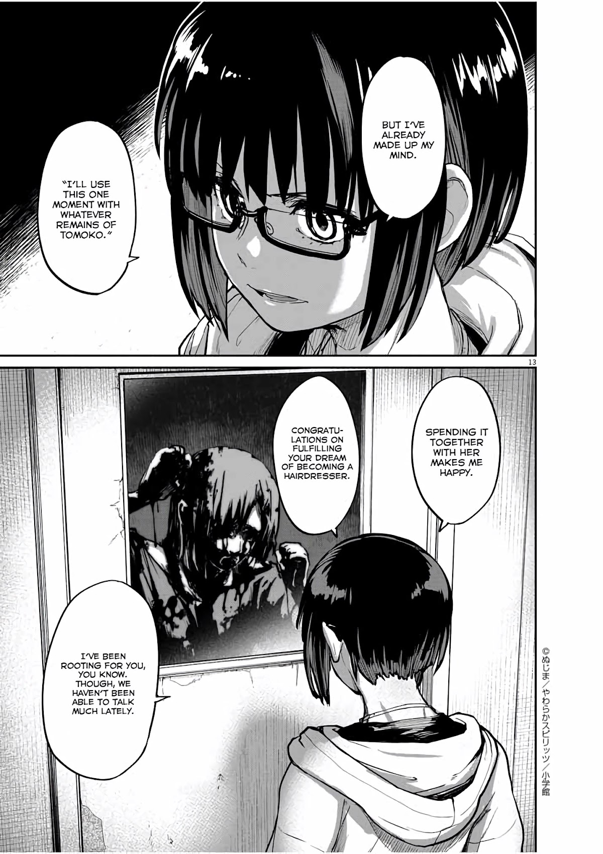 Mysteries, Maidens, And Mysterious Disappearances Chapter 24 page 14 - Chapter 24: 24th Mystery: The Little Girl in Red 7