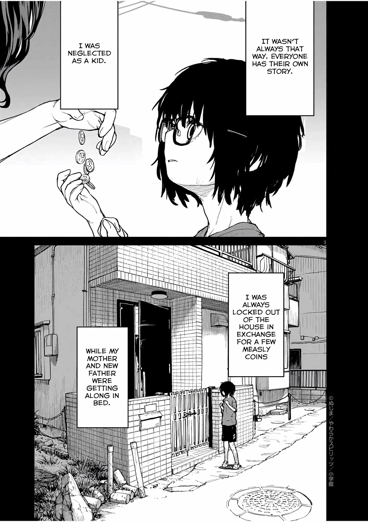 Mysteries, Maidens, And Mysterious Disappearances Chapter 24 page 4 - Chapter 24: 24th Mystery: The Little Girl in Red 7