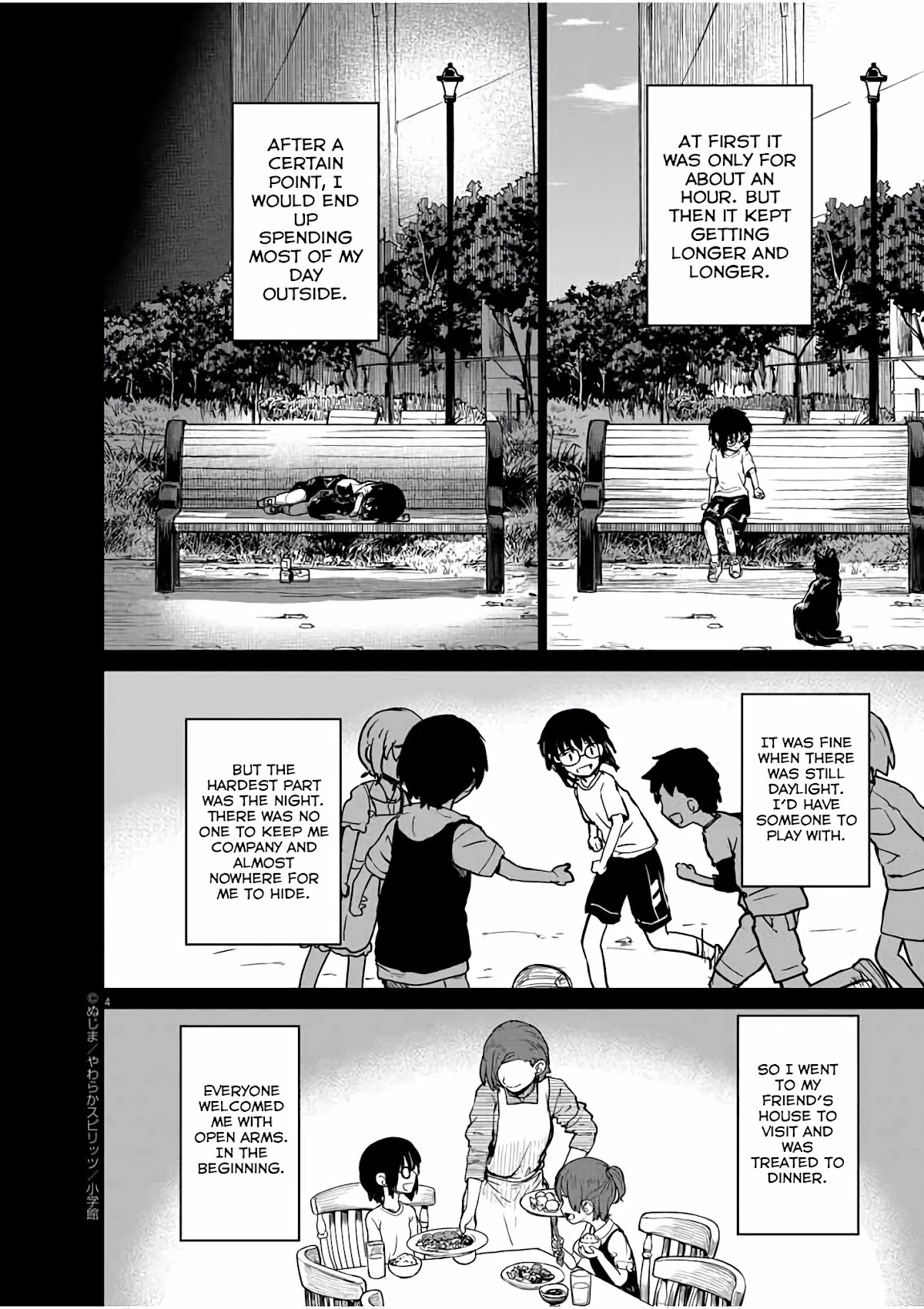 Mysteries, Maidens, And Mysterious Disappearances Chapter 24 page 5 - Chapter 24: 24th Mystery: The Little Girl in Red 7