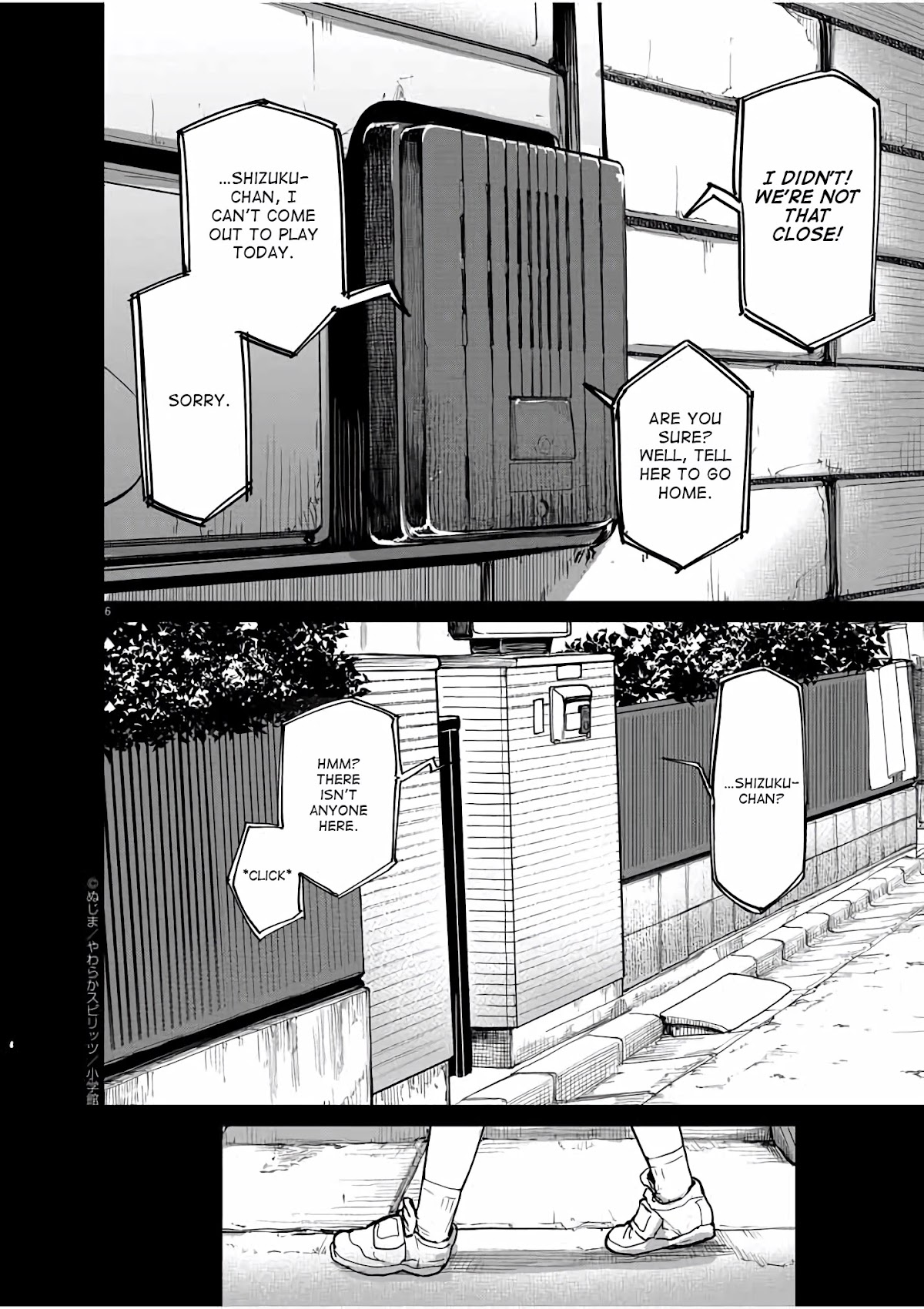 Mysteries, Maidens, And Mysterious Disappearances Chapter 24 page 7 - Chapter 24: 24th Mystery: The Little Girl in Red 7