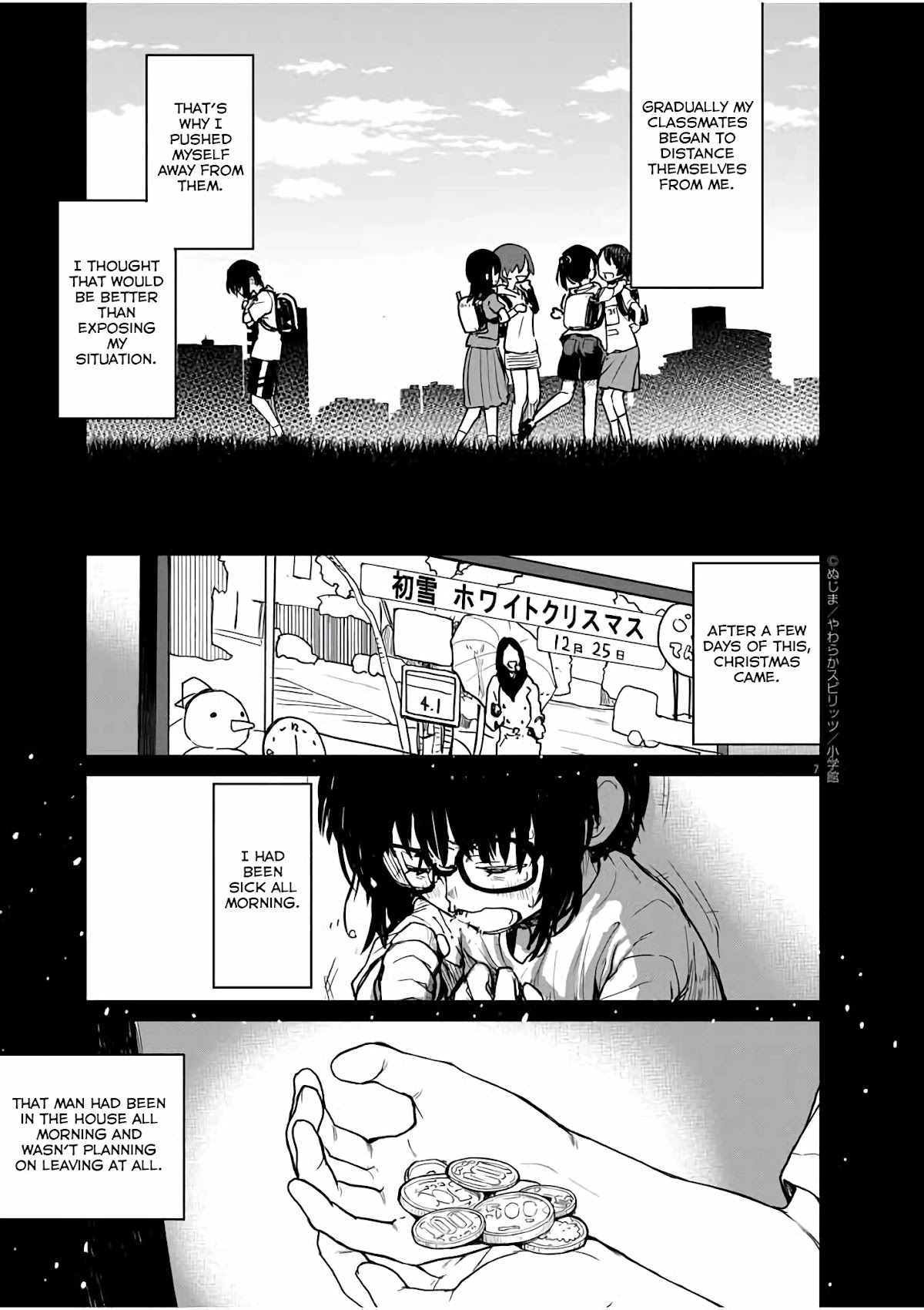Mysteries, Maidens, And Mysterious Disappearances Chapter 24 page 8 - Chapter 24: 24th Mystery: The Little Girl in Red 7