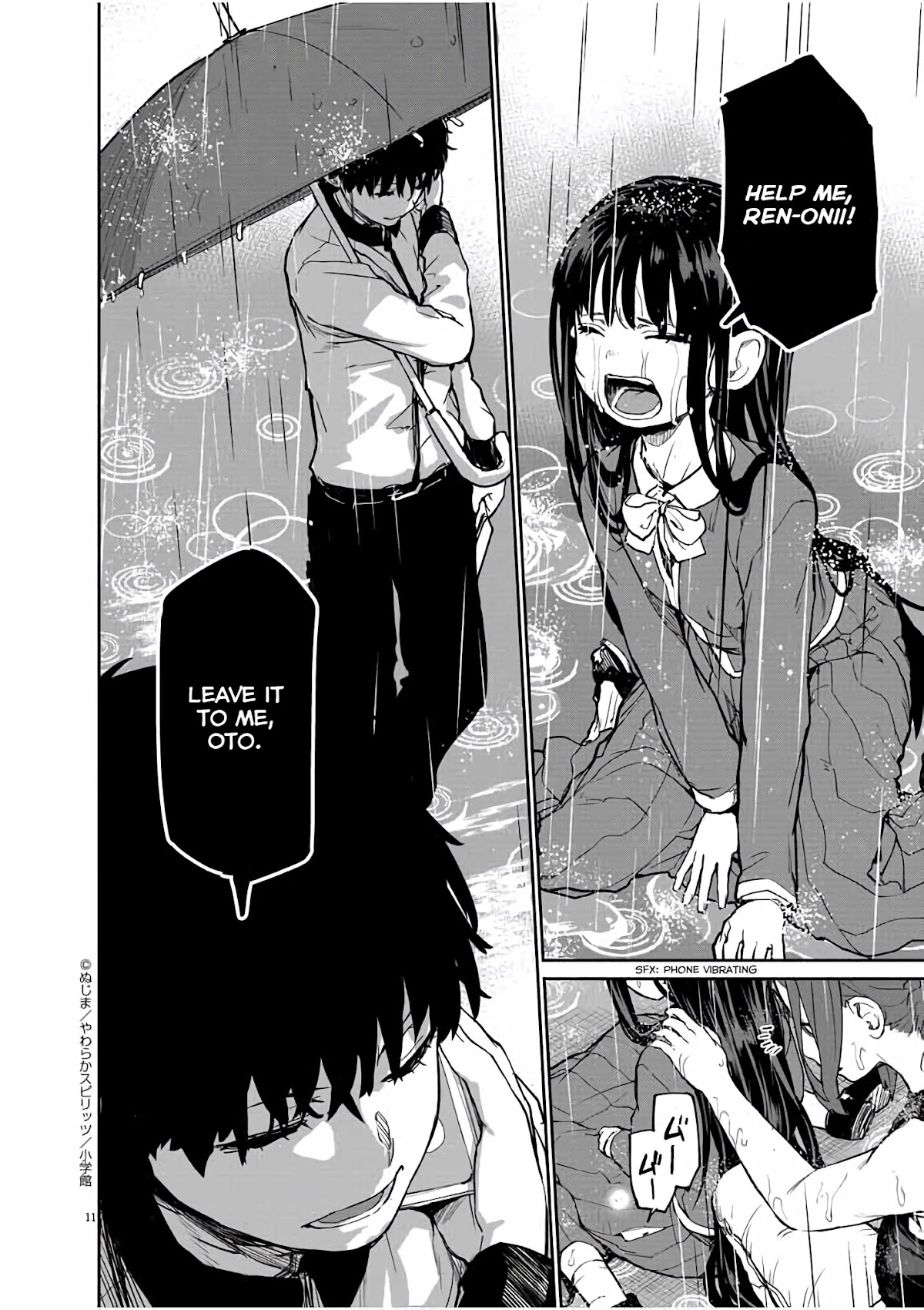 Mysteries, Maidens, And Mysterious Disappearances Chapter 25 page 11 - Chapter 25: 25th Mystery: The Little Girl in Red 8