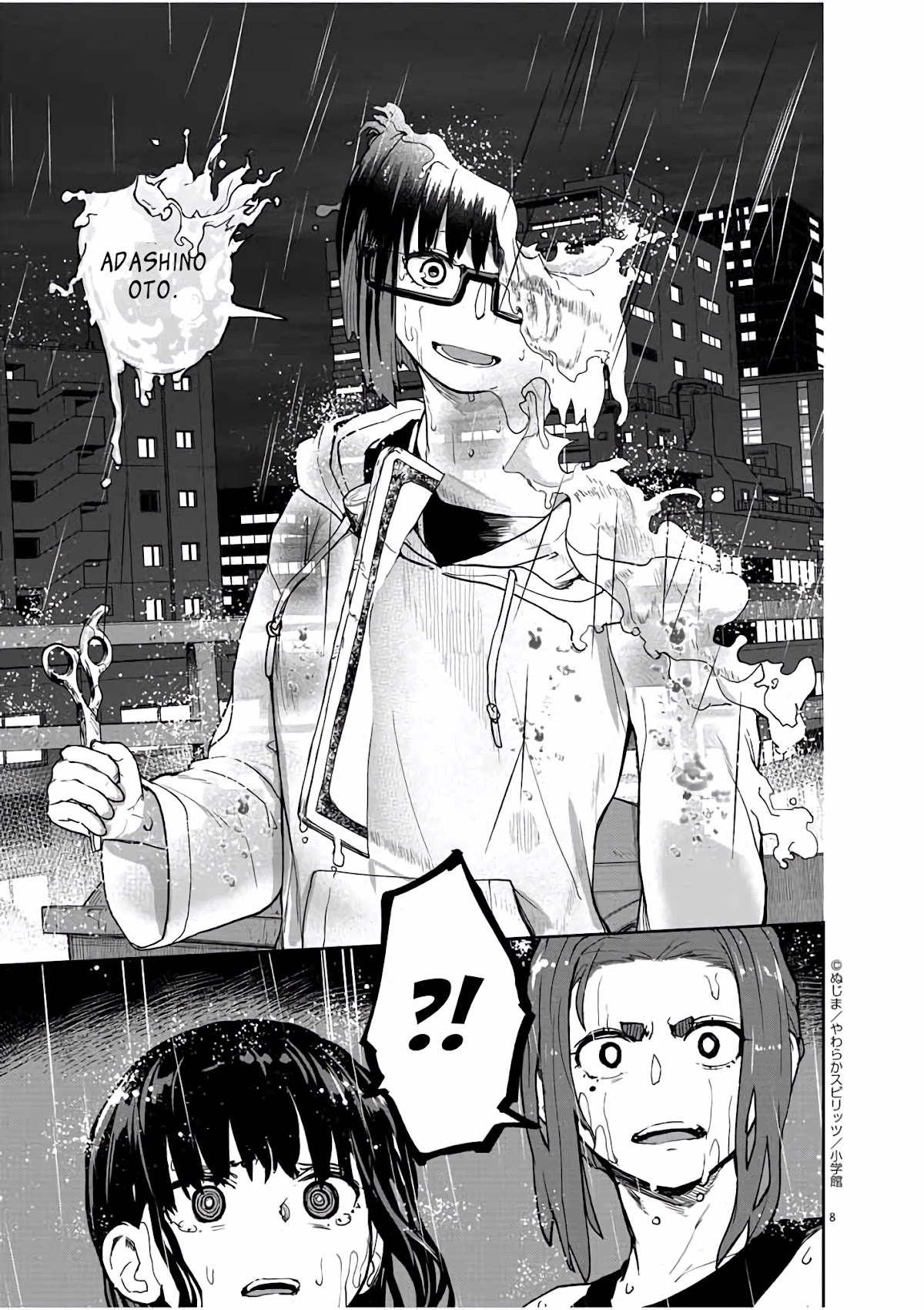Mysteries, Maidens, And Mysterious Disappearances Chapter 25 page 8 - Chapter 25: 25th Mystery: The Little Girl in Red 8