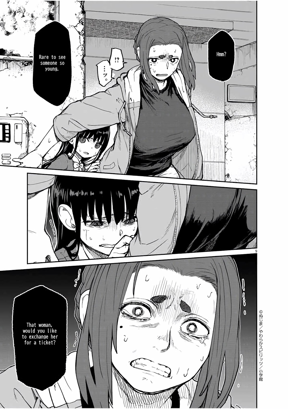 Mysteries, Maidens, And Mysterious Disappearances Chapter 26 page 10 - Chapter 26: 26th Mystery: The Little Girl in Red 9