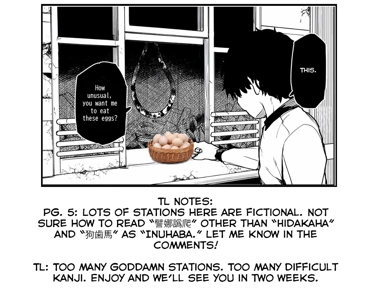 Mysteries, Maidens, And Mysterious Disappearances Chapter 26 page 15 - Chapter 26: 26th Mystery: The Little Girl in Red 9