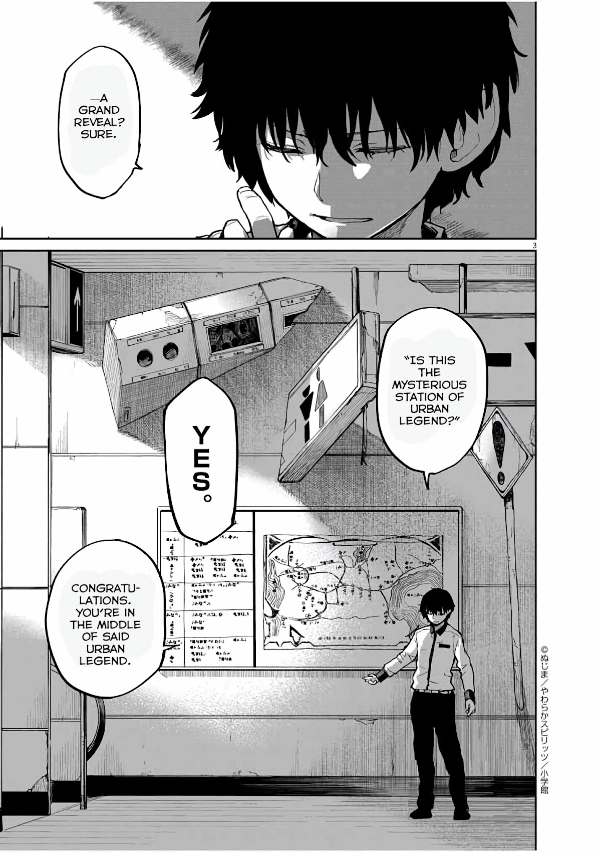 Mysteries, Maidens, And Mysterious Disappearances Chapter 26 page 4 - Chapter 26: 26th Mystery: The Little Girl in Red 9
